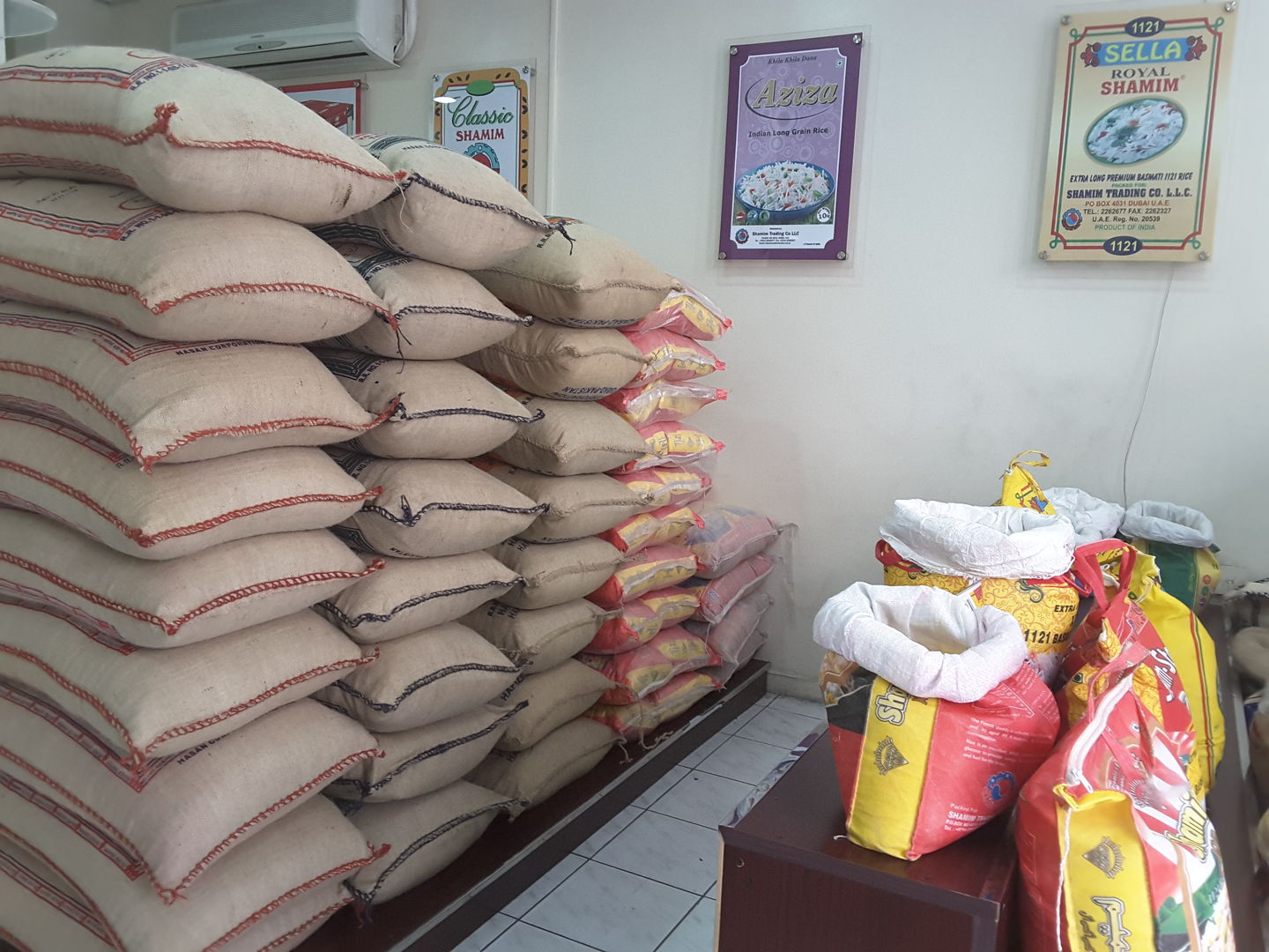 HiDubai-business-shamim-trading-b2b-services-food-stuff-trading-al-ras-dubai-2