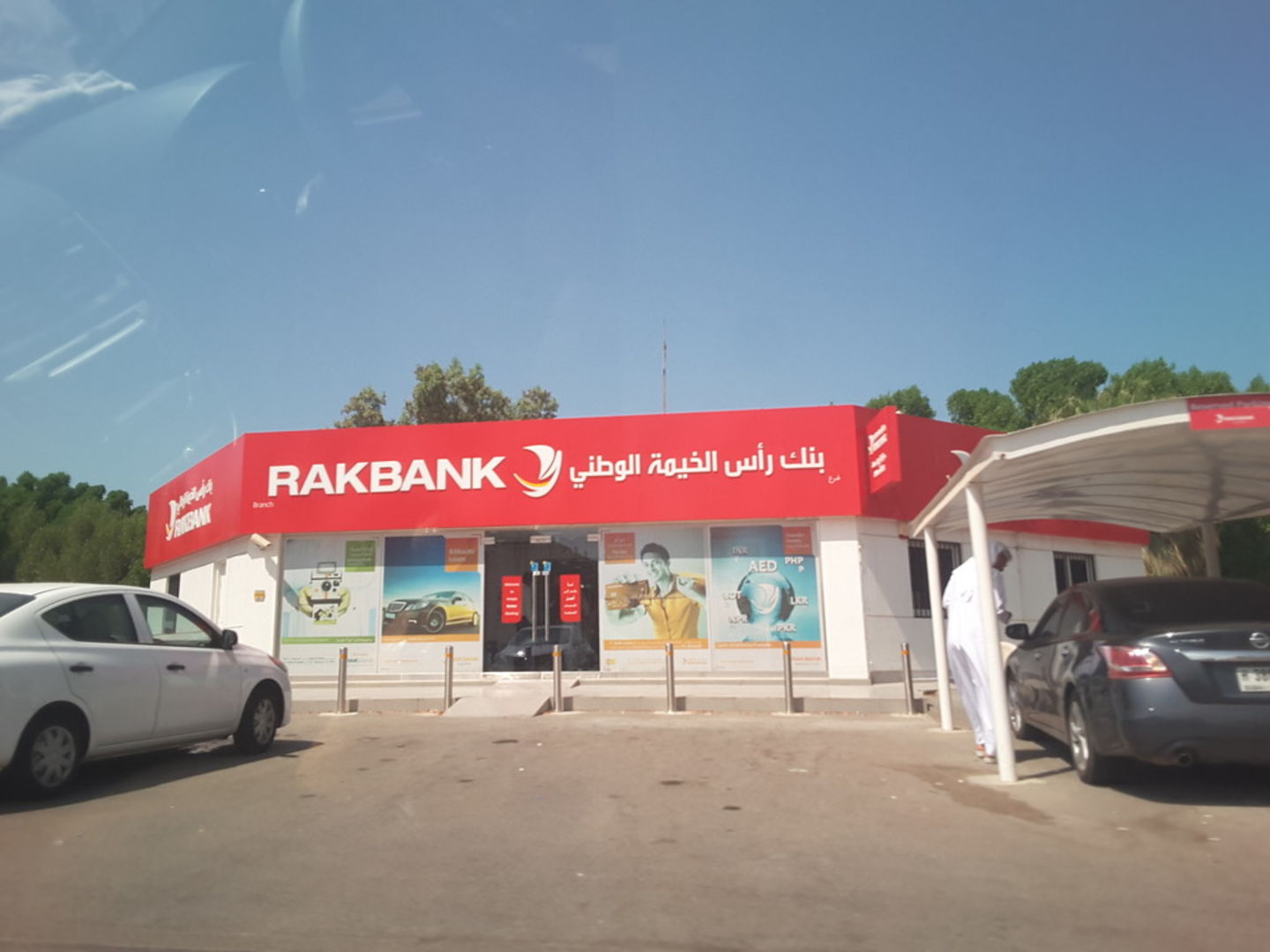 HiDubai-business-rakbank-finance-legal-banks-atms-jebel-ali-free-zone-mena-jebel-ali-dubai-2