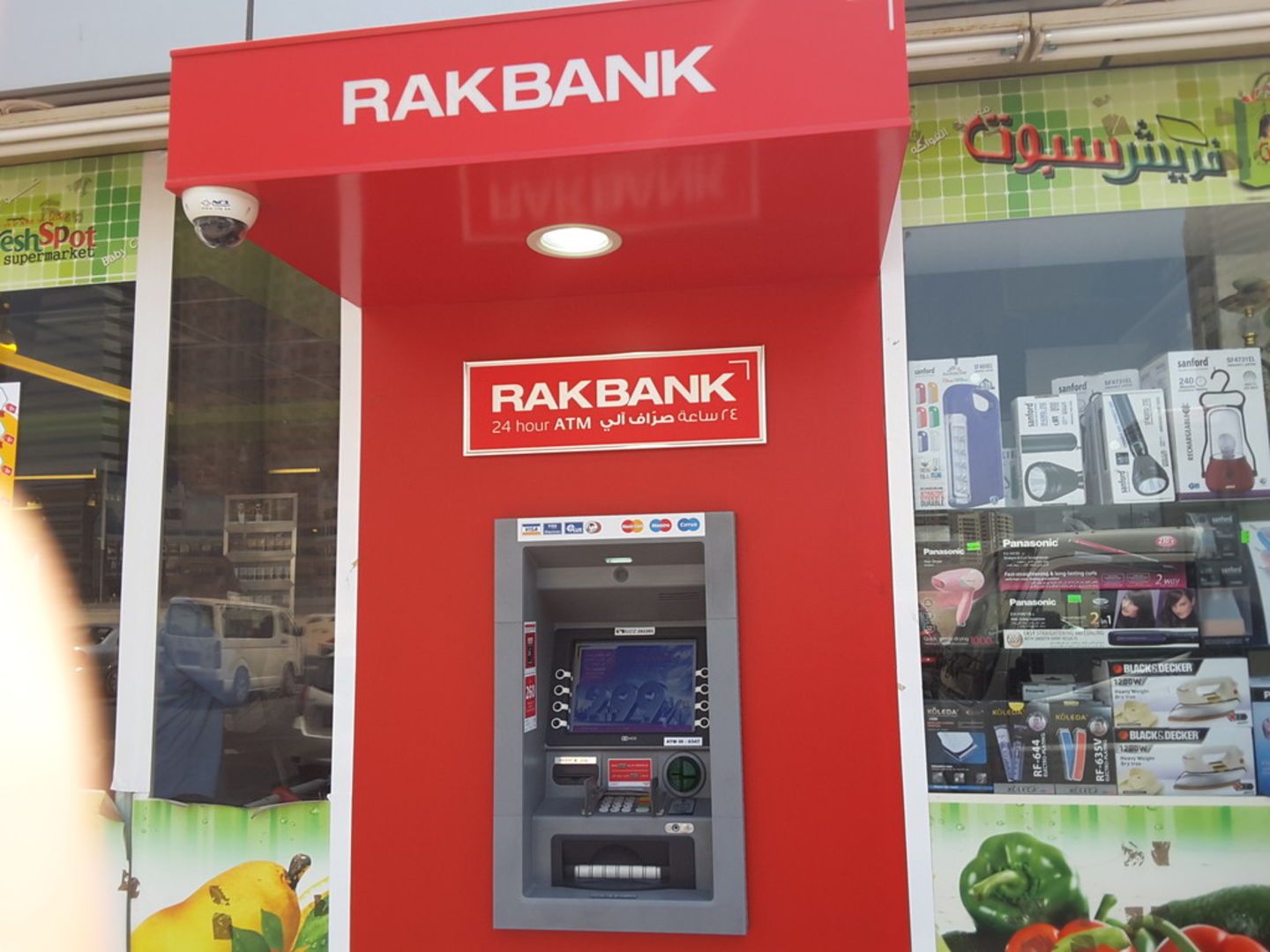HiDubai-business-rakbank-atm-cdm-finance-legal-banks-atms-al-nahda-2-dubai-2