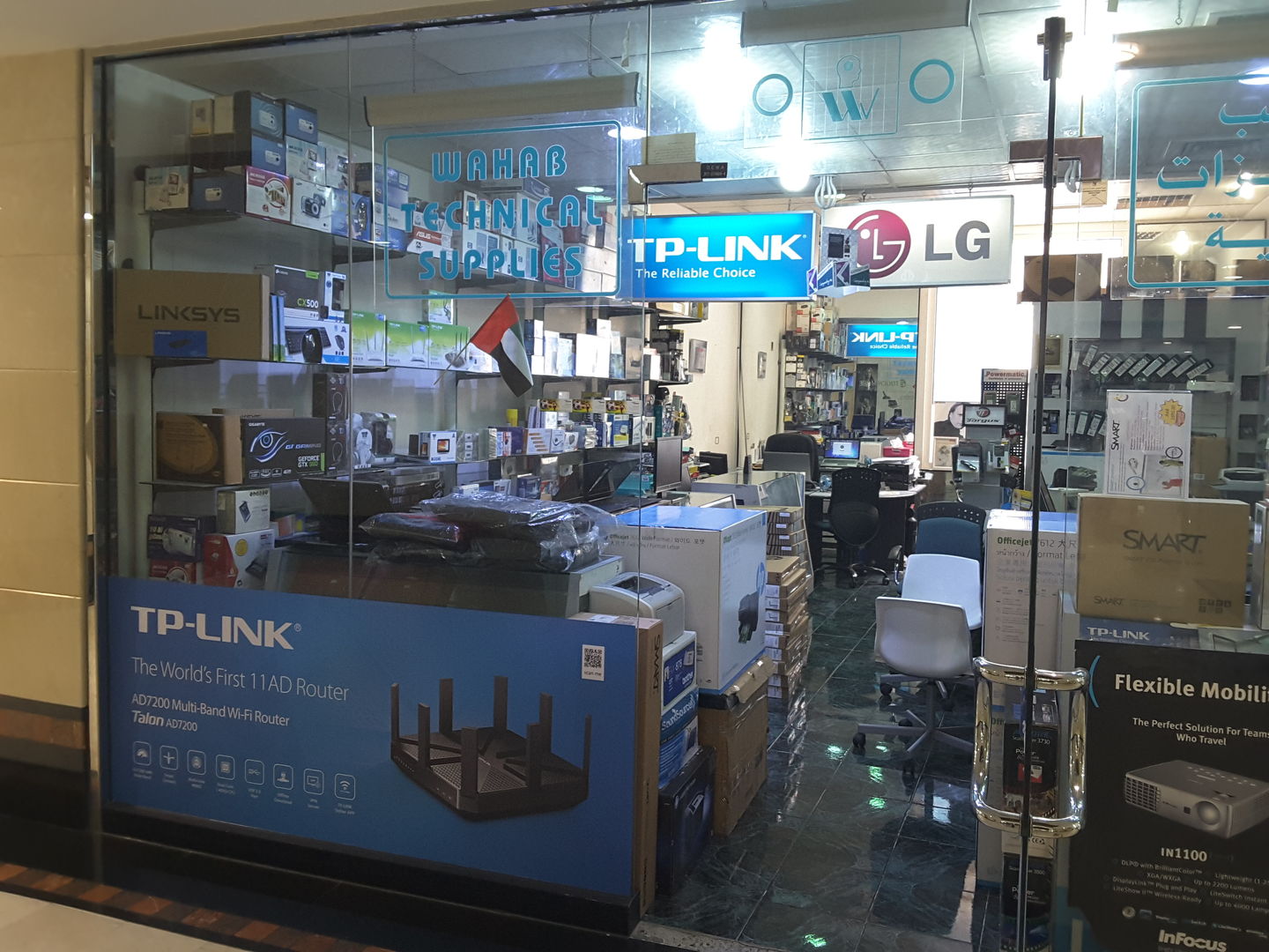 HiDubai-business-wahab-technical-services-shopping-consumer-electronics-mankhool-dubai-2