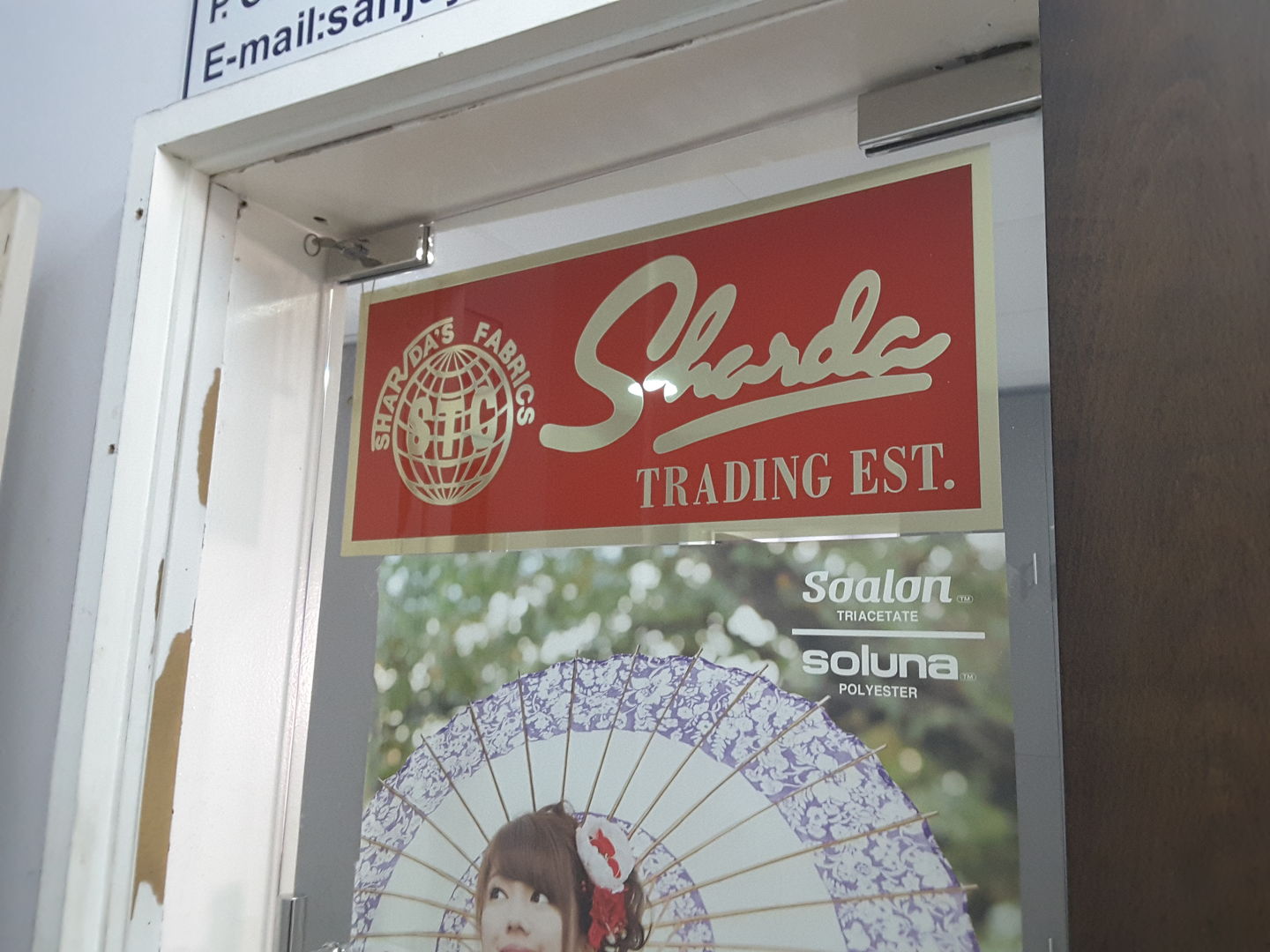HiDubai-business-sharda-trading-b2b-services-distributors-wholesalers-al-fahidi-al-souq-al-kabeer-dubai