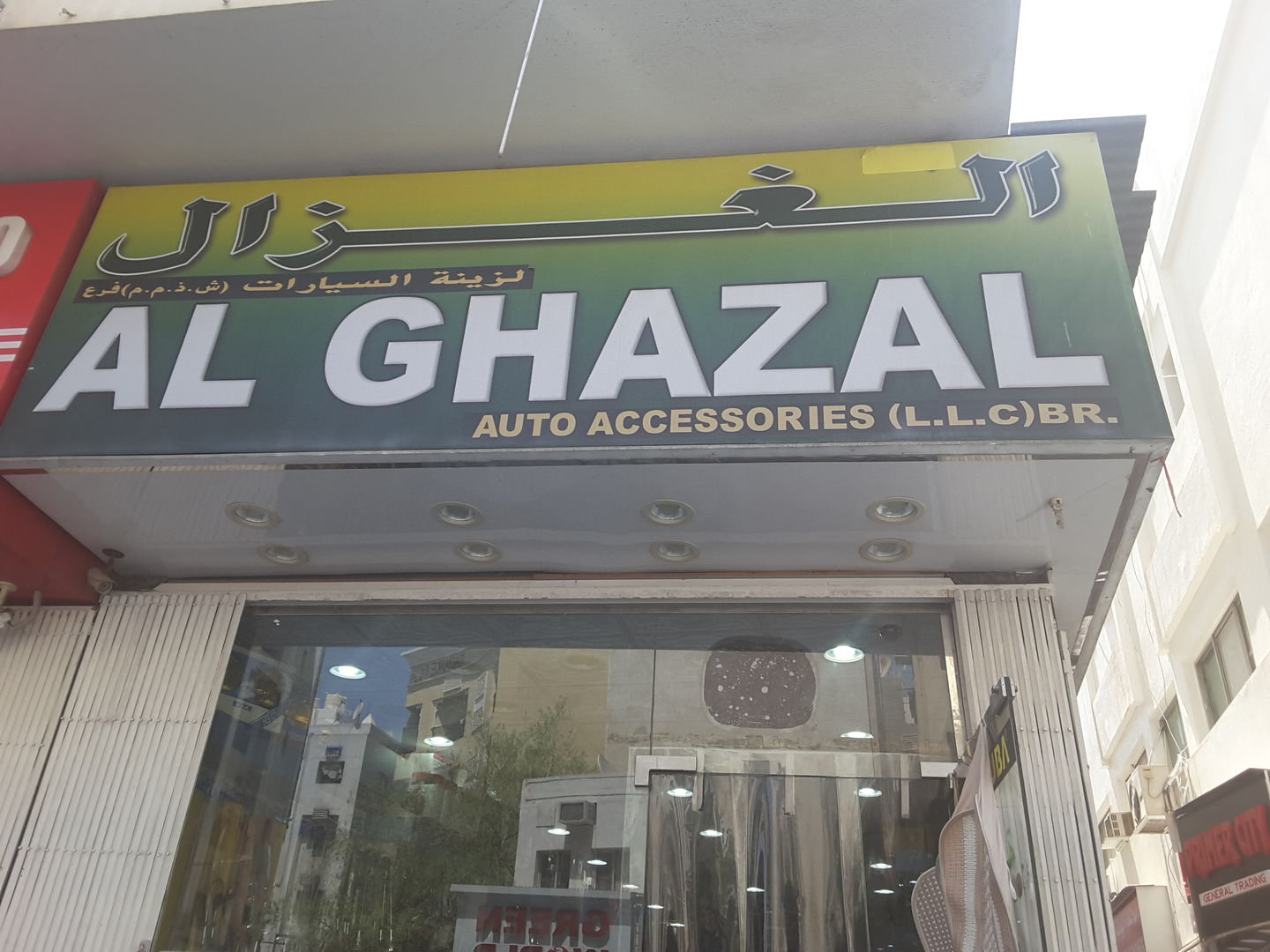 HiDubai-business-al-ghazal-auto-accessories-transport-vehicle-services-auto-spare-parts-accessories-al-murar-dubai-2