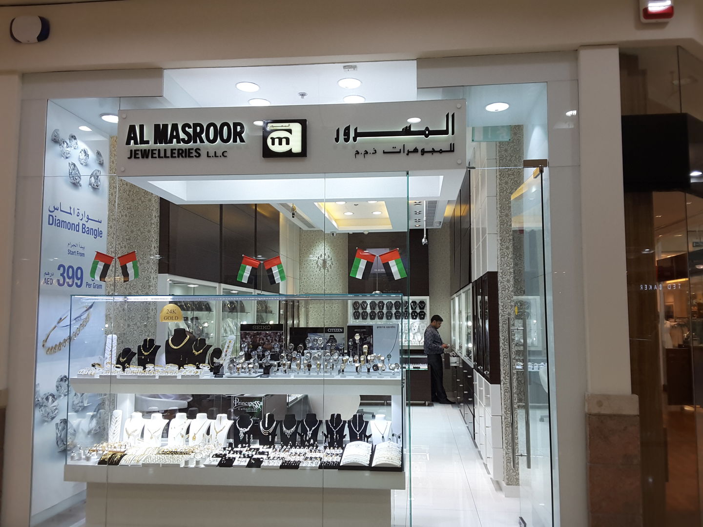 HiDubai-business-al-masroor-jewelleries-shopping-jewellery-precious-stones-port-saeed-dubai-4