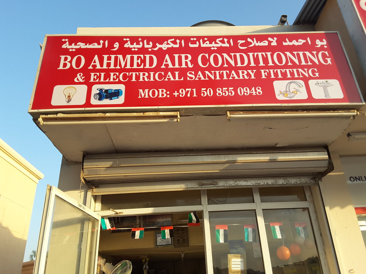 HiDubai-business-bo-ahmad-air-conditioning-electrical-sanitary-fitting-home-handyman-maintenance-services-al-qusais-2-dubai-2