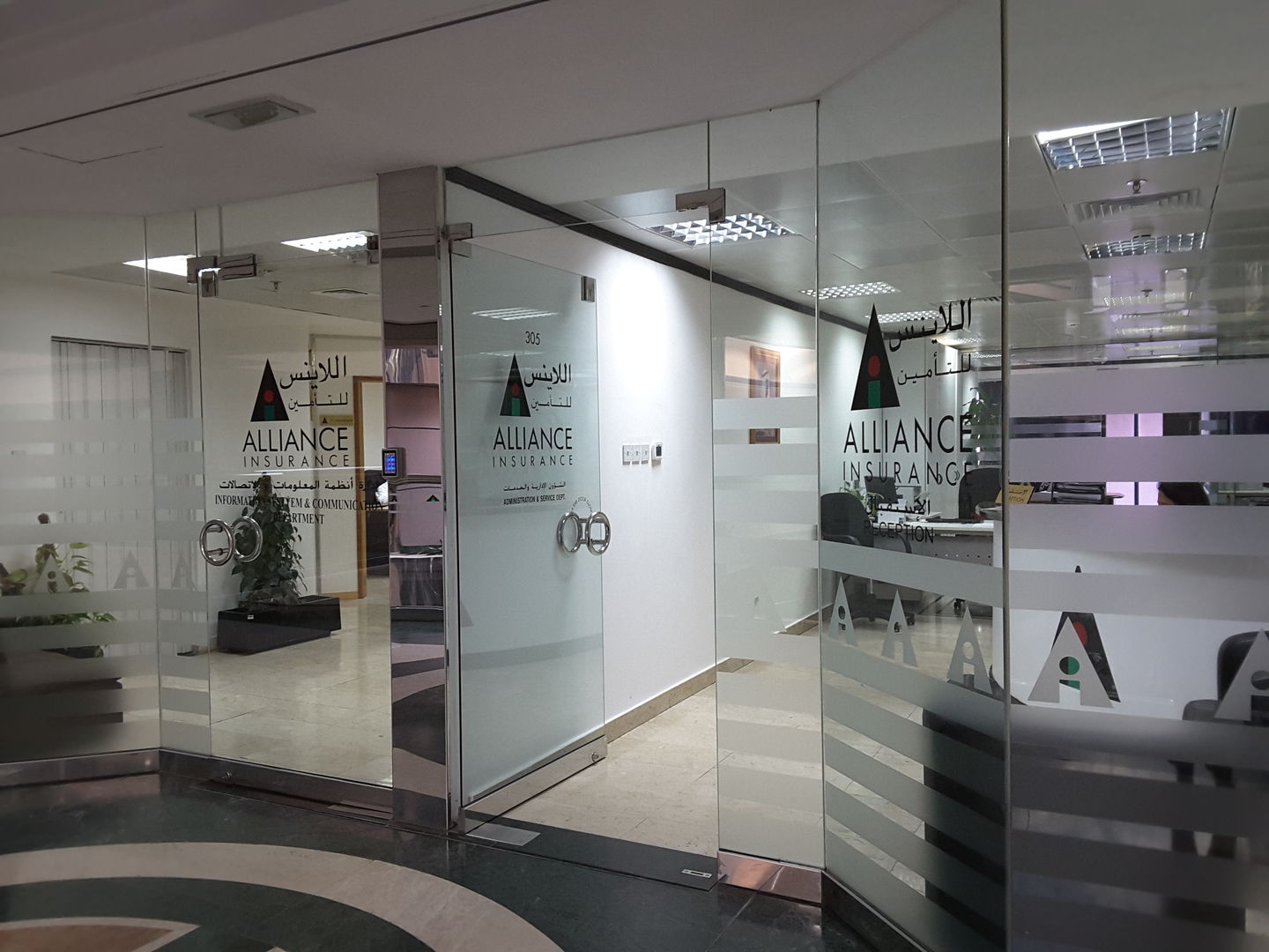 HiDubai-business-alliance-insurance-finance-legal-insurance-warranty-al-muraqqabat-dubai-9