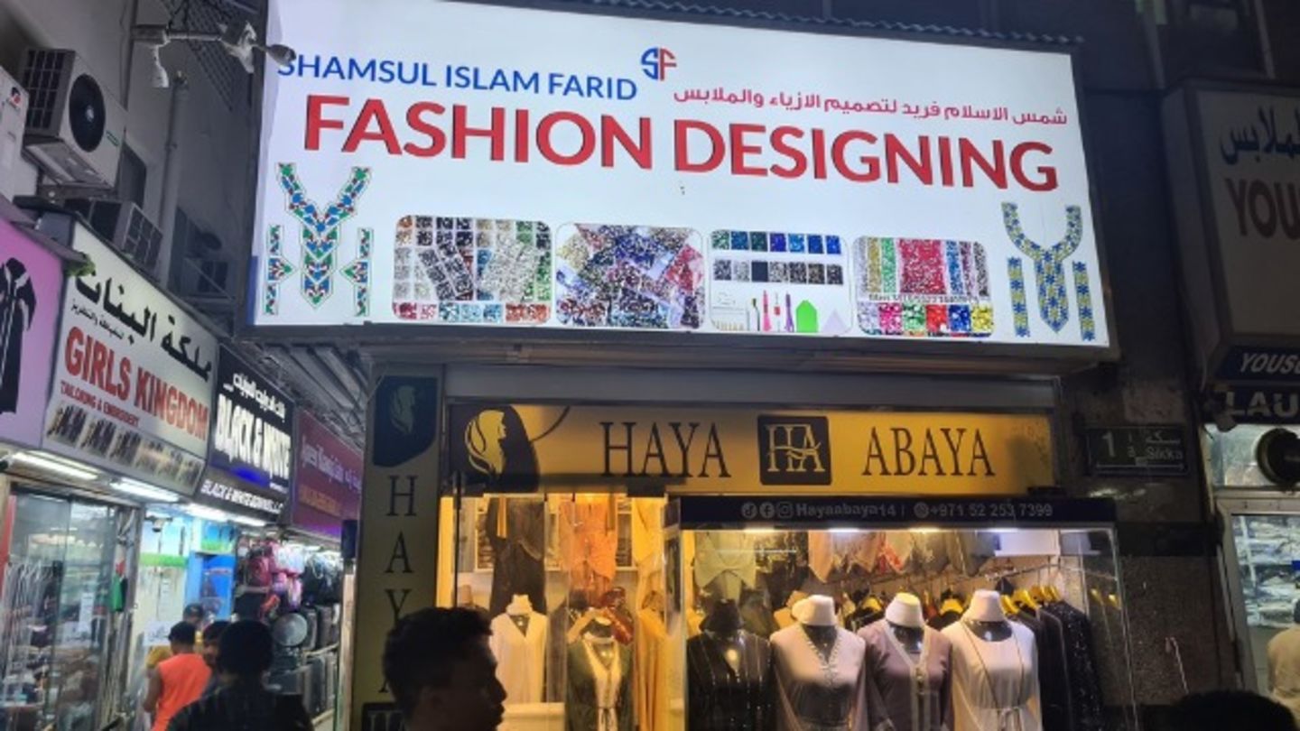 HiDubai-business-shamsul-islam-farid-fashion-designing-shopping-apparel-ayal-nasir-dubai