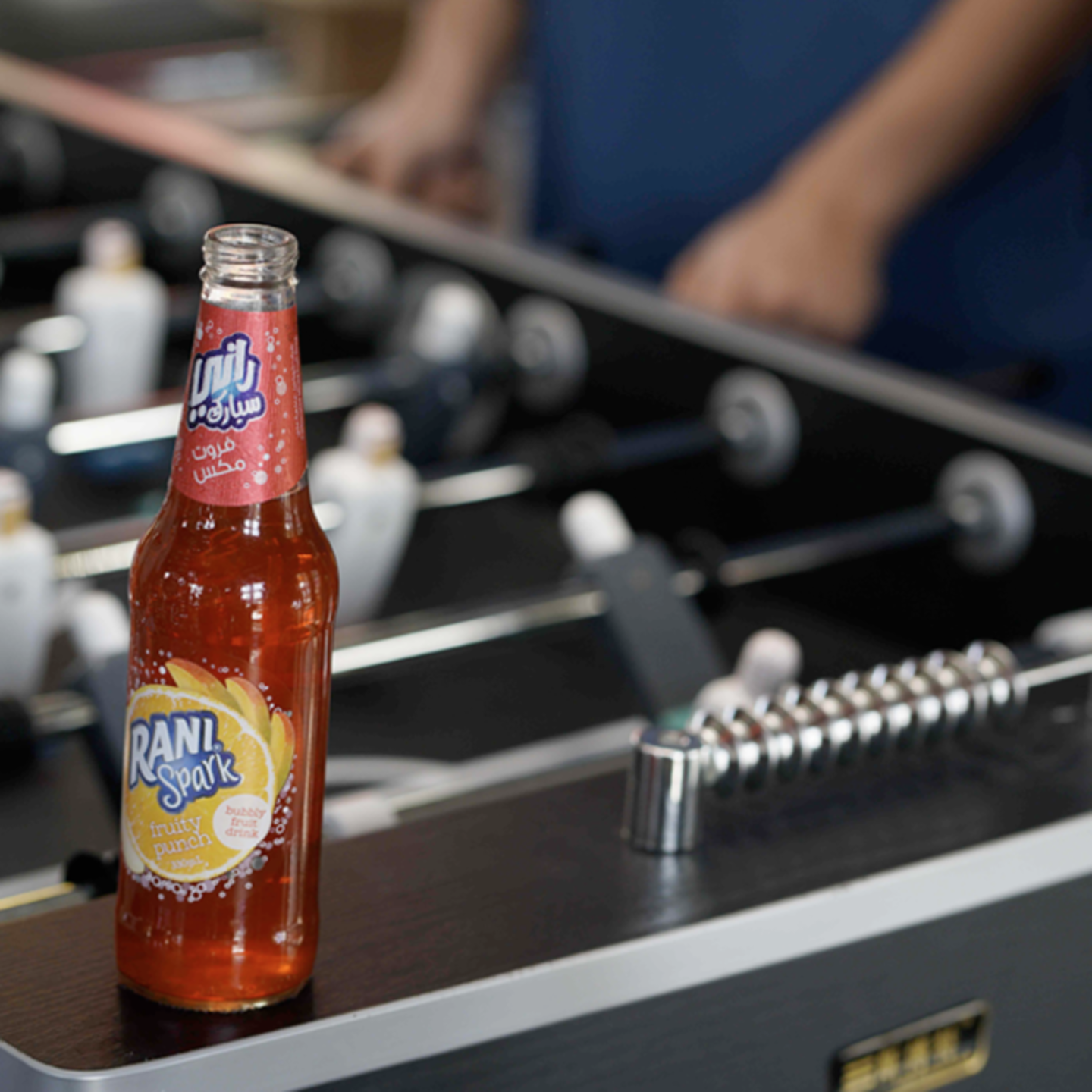 HiDubai-business-rani-refreshments-b2b-services-holding-companies-business-bay-dubai