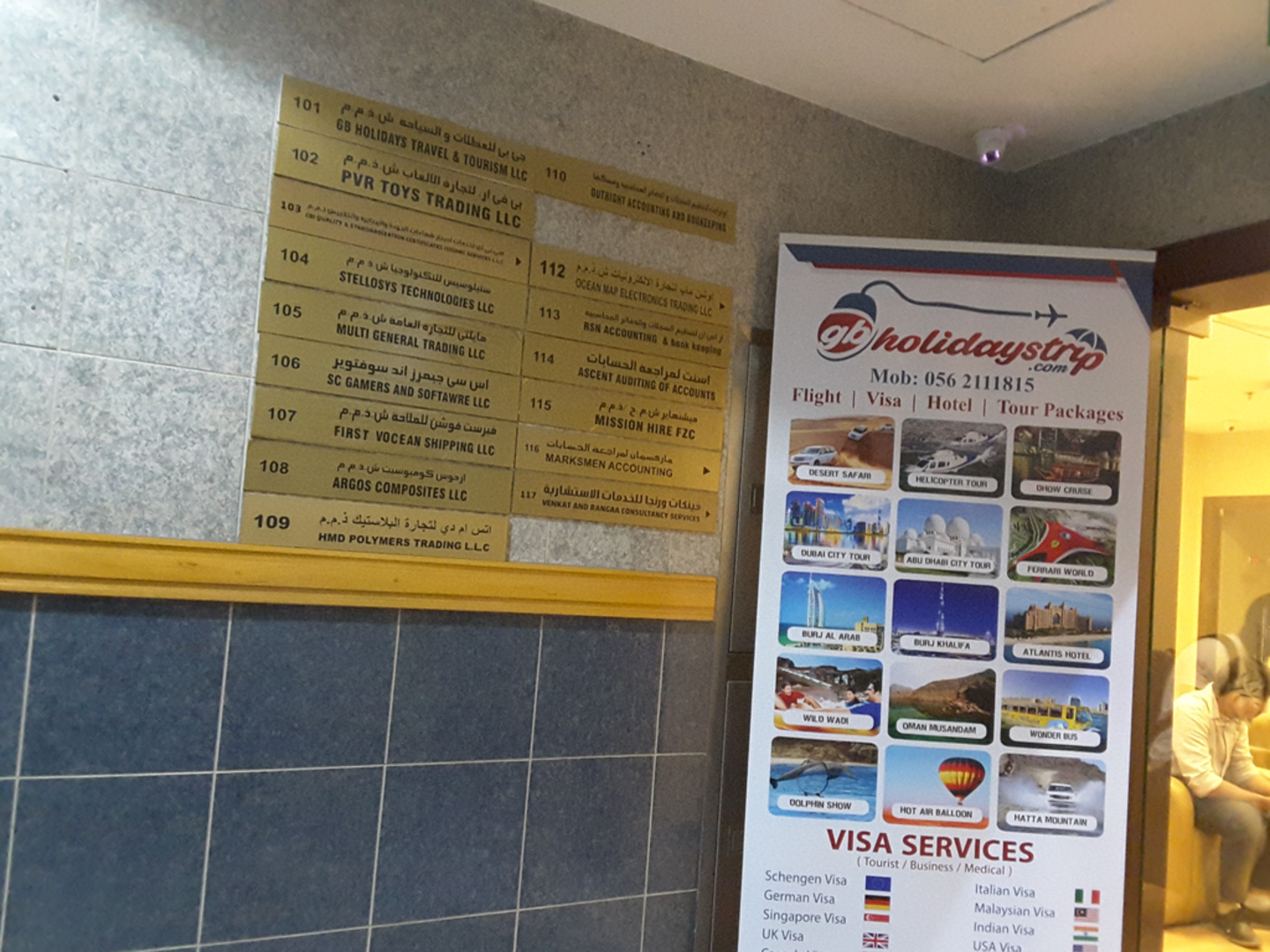 HiDubai-business-outright-accounting-bookkeeping-finance-legal-accounting-services-al-hamriya-dubai