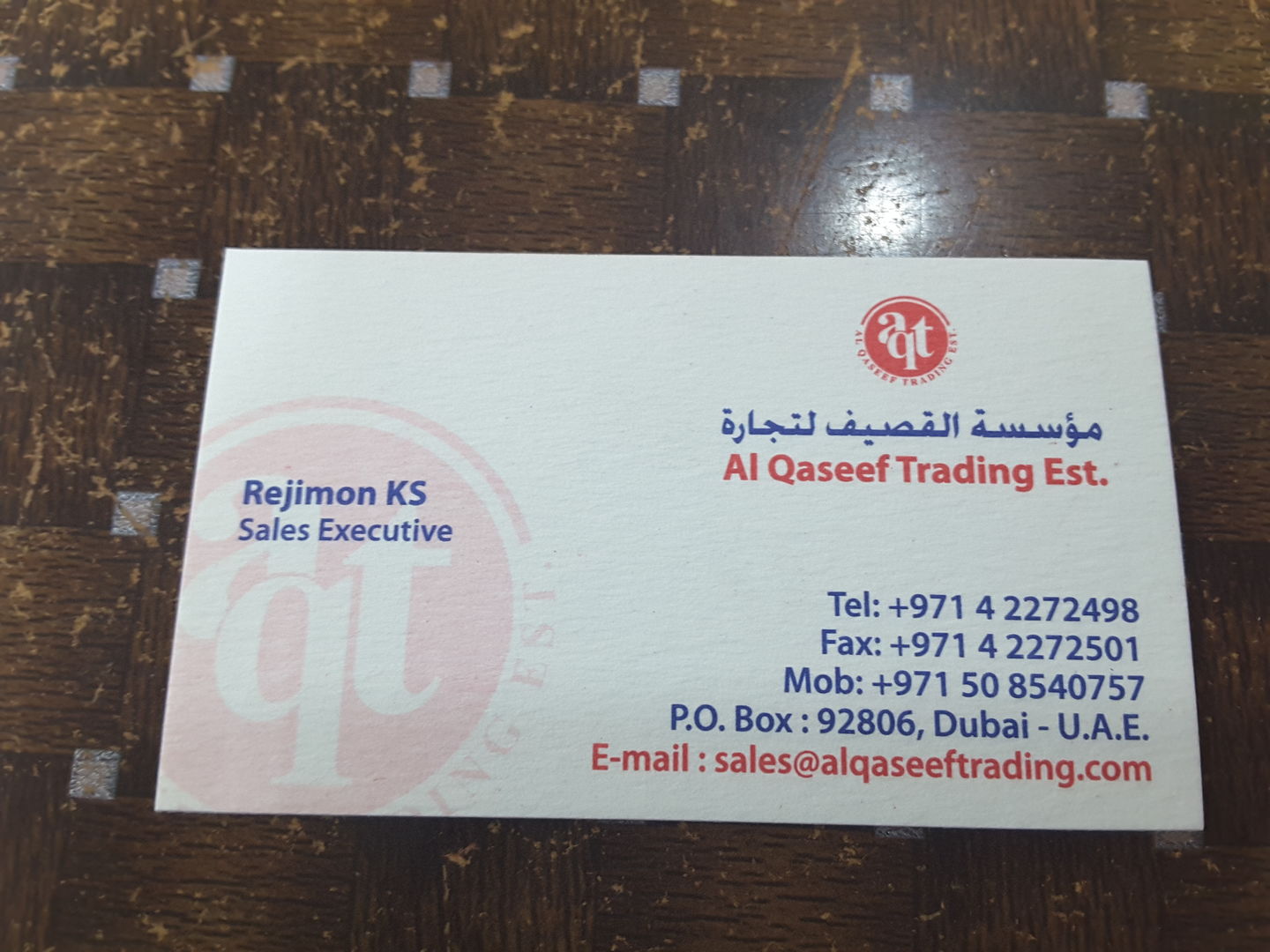 HiDubai-business-al-qaseef-trading-b2b-services-construction-building-material-trading-naif-dubai-2