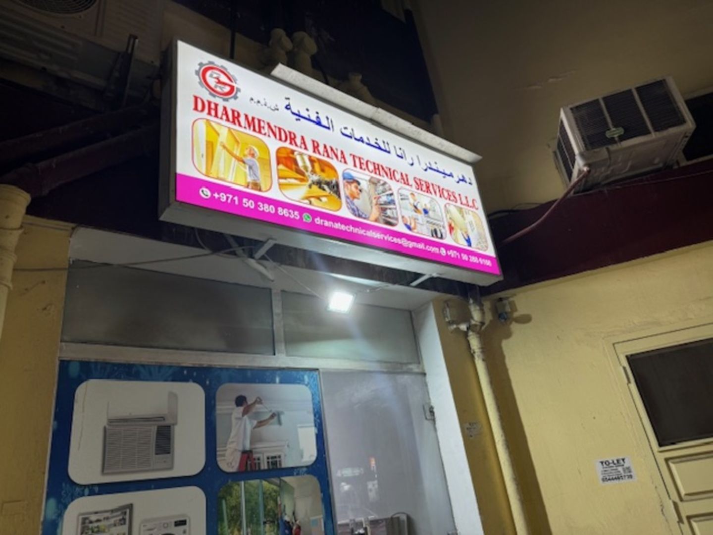 HiDubai-business-dharmendra-rana-technical-services-home-handyman-maintenance-services-meena-bazar-al-souq-al-kabeer-dubai