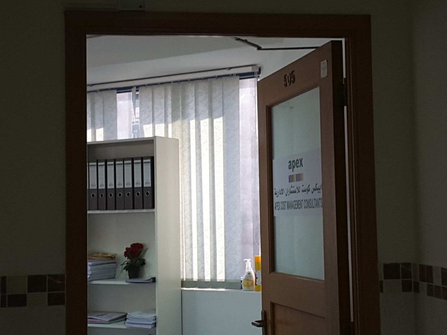 HiDubai-business-apex-cost-management-consultants-construction-heavy-industries-architects-design-services-al-fahidi-al-souq-al-kabeer-dubai-2