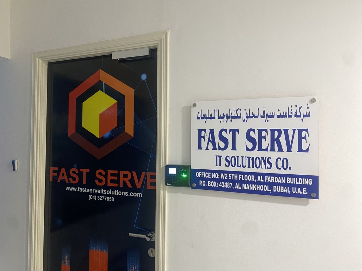 HiDubai-business-fast-serve-it-solutions-media-marketing-it-it-telecommunication-mankhool-dubai