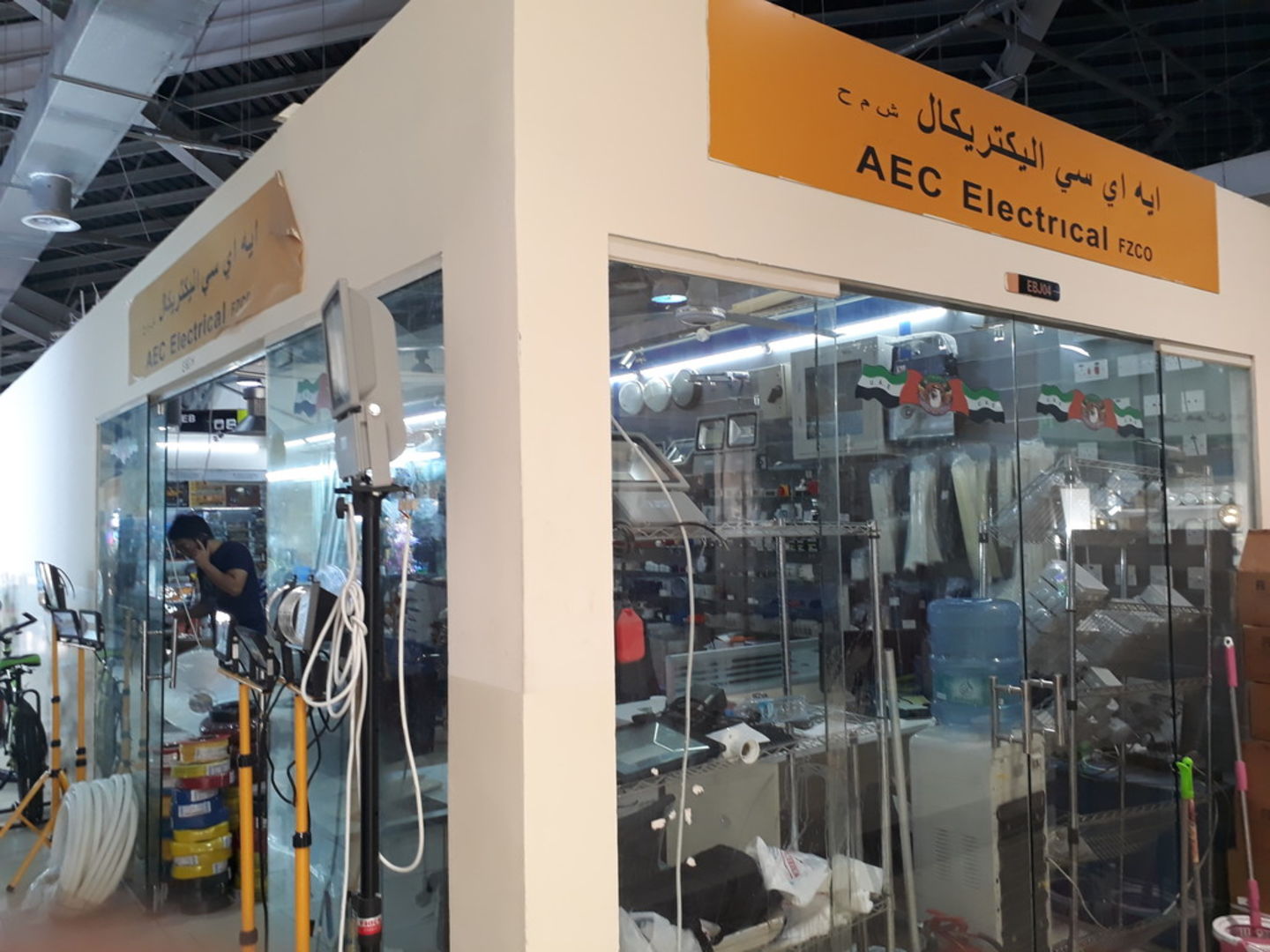 HiDubai-business-aec-electrical-home-hardware-fittings-international-city-warsan-1-dubai-2