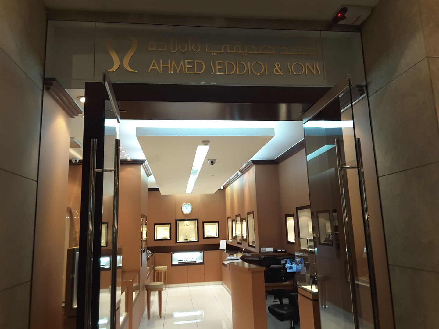 HiDubai-business-ahmed-seddiqi-sons-shopping-watches-eyewear-dubai-marina-marsa-dubai-dubai-2