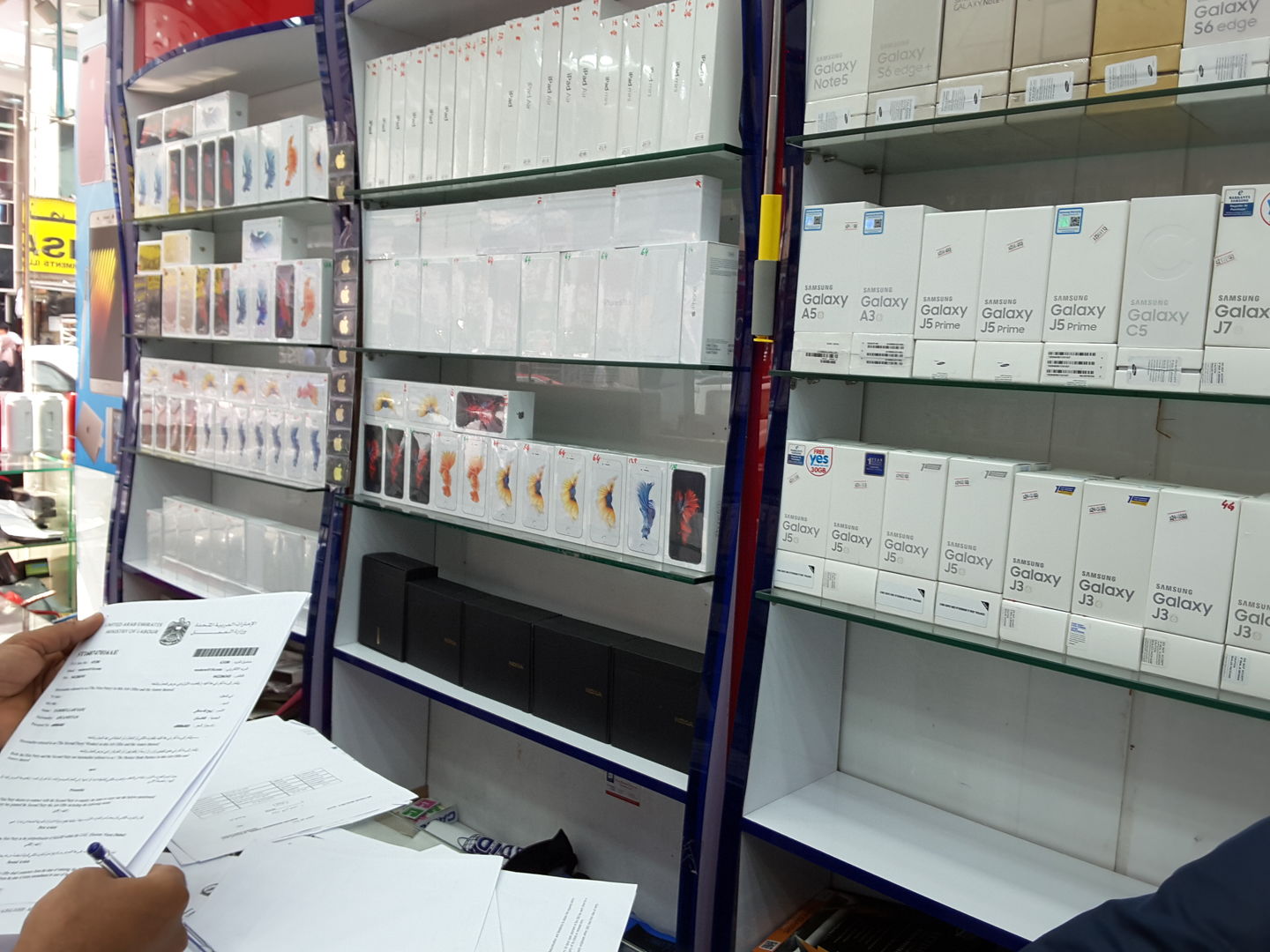 HiDubai-business-western-diamond-general-trading-shopping-consumer-electronics-naif-dubai-2