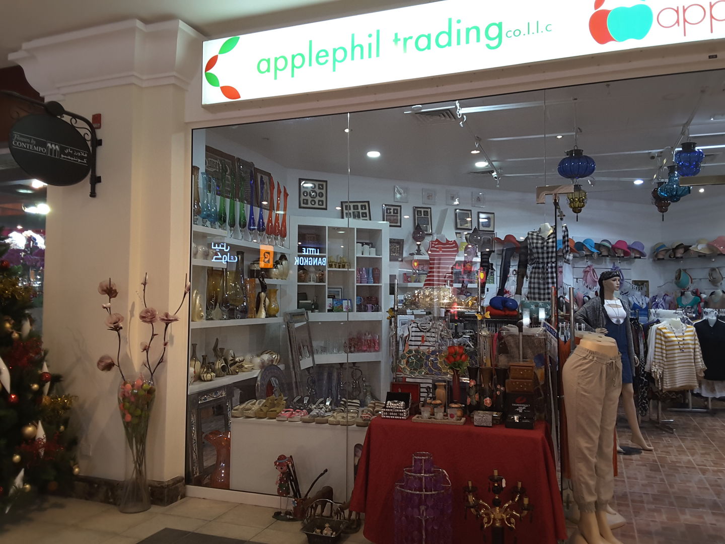 HiDubai-business-applephil-trading-shopping-apparel-green-community-dubai-investment-park-1-dubai-2