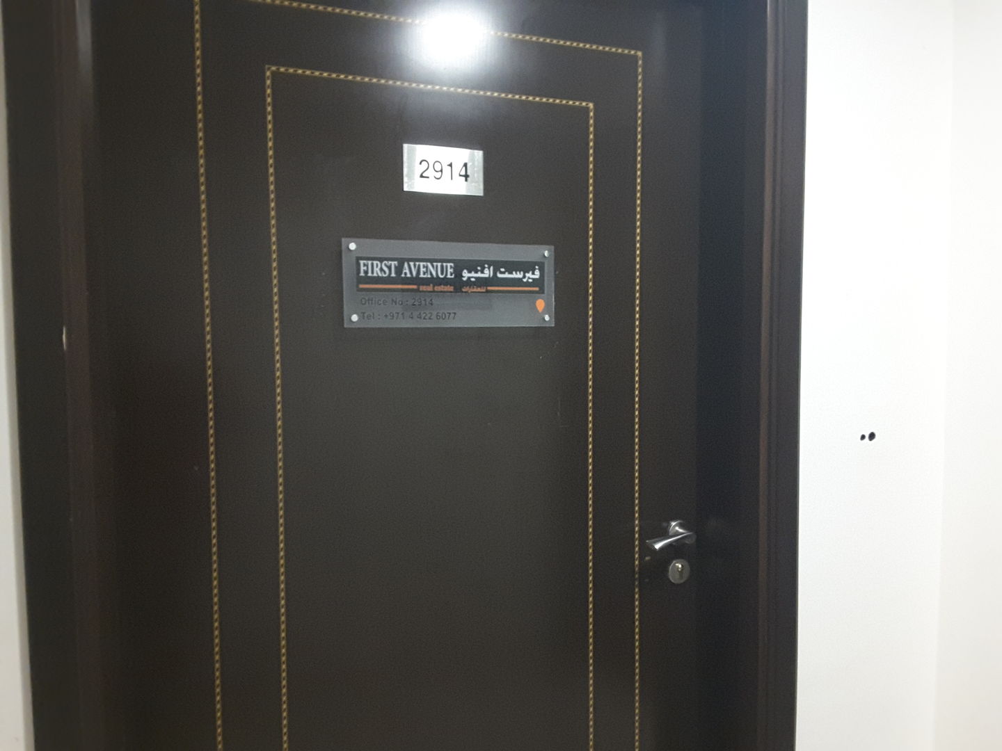 HiDubai-business-first-avenue-real-estate-housing-real-estate-real-estate-agencies-business-bay-dubai-2
