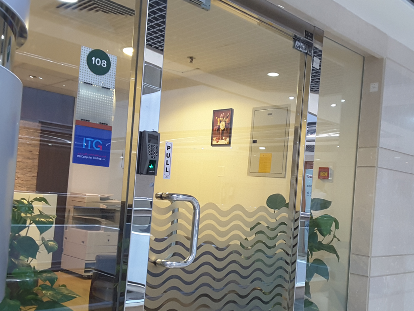 HiDubai-business-i-t-g-computer-trading-b2b-services-distributors-wholesalers-mankhool-dubai-2