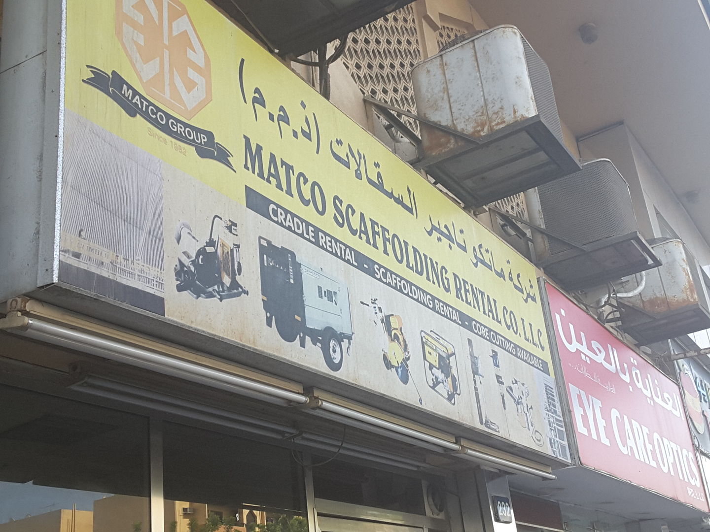 HiDubai-business-matco-scaffolding-rental-construction-heavy-industries-heavy-equipment-machinery-naif-dubai-2