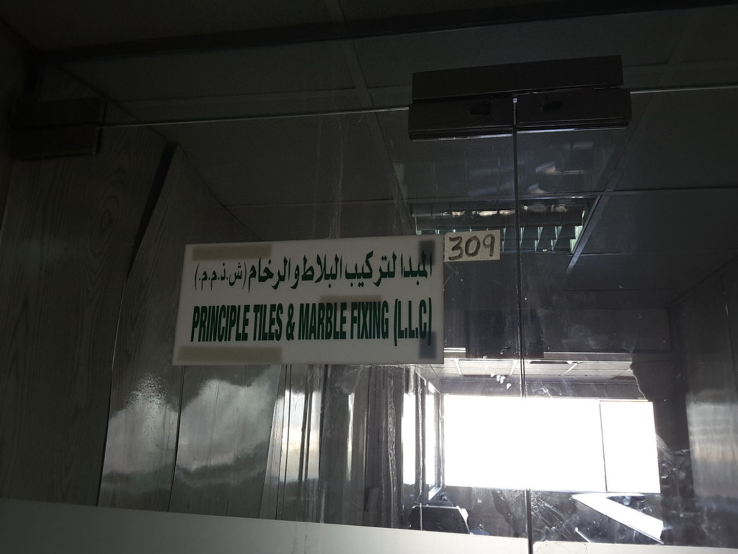 HiDubai-business-principle-tiles-marble-fixing-home-hardware-fittings-naif-dubai