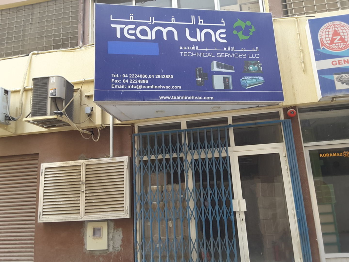HiDubai-business-team-line-technical-services-b2b-services-distributors-wholesalers-al-rigga-dubai-2