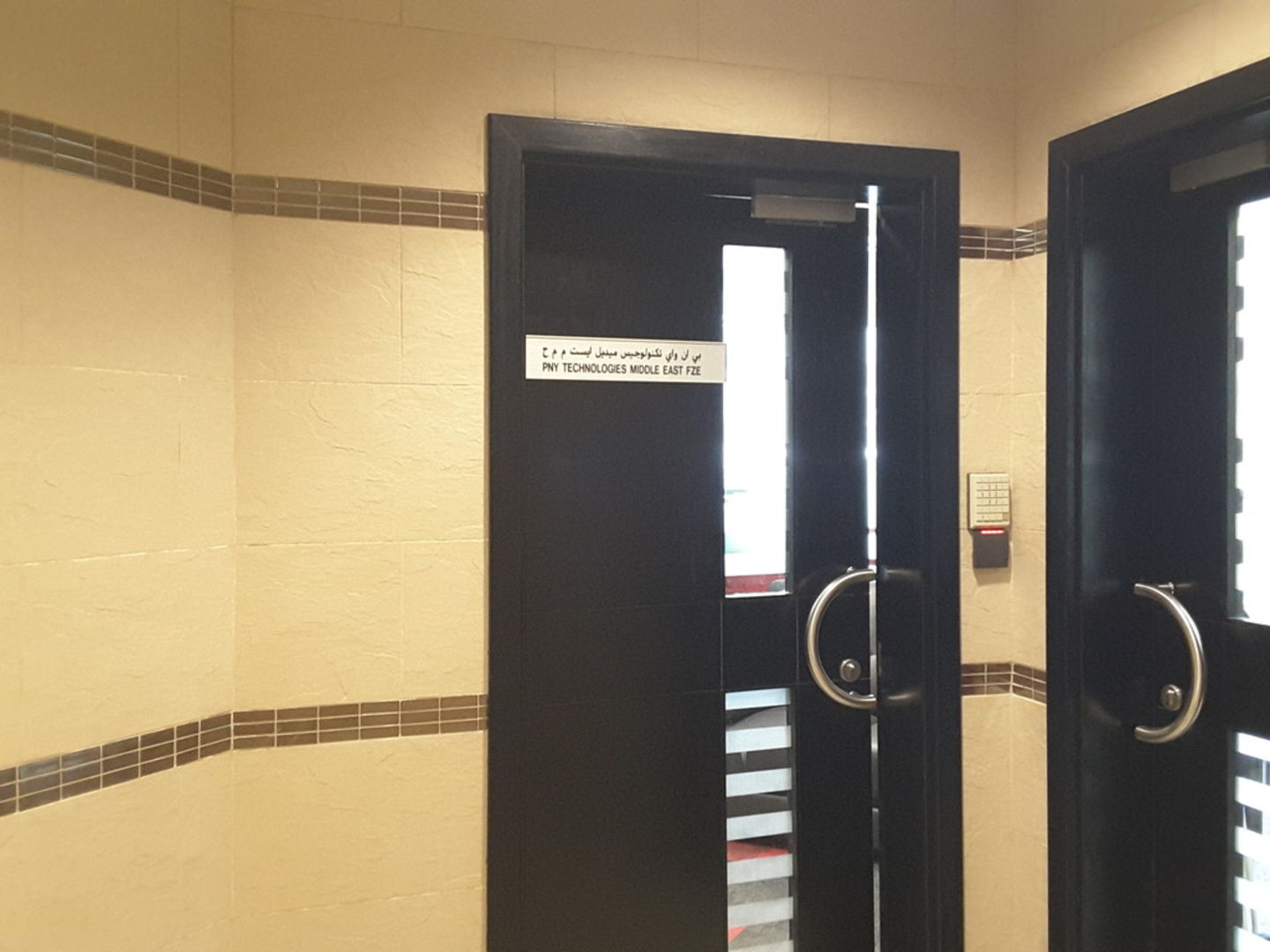 HiDubai-business-pny-technologies-b2b-services-it-services-jebel-ali-industrial-2-dubai-2