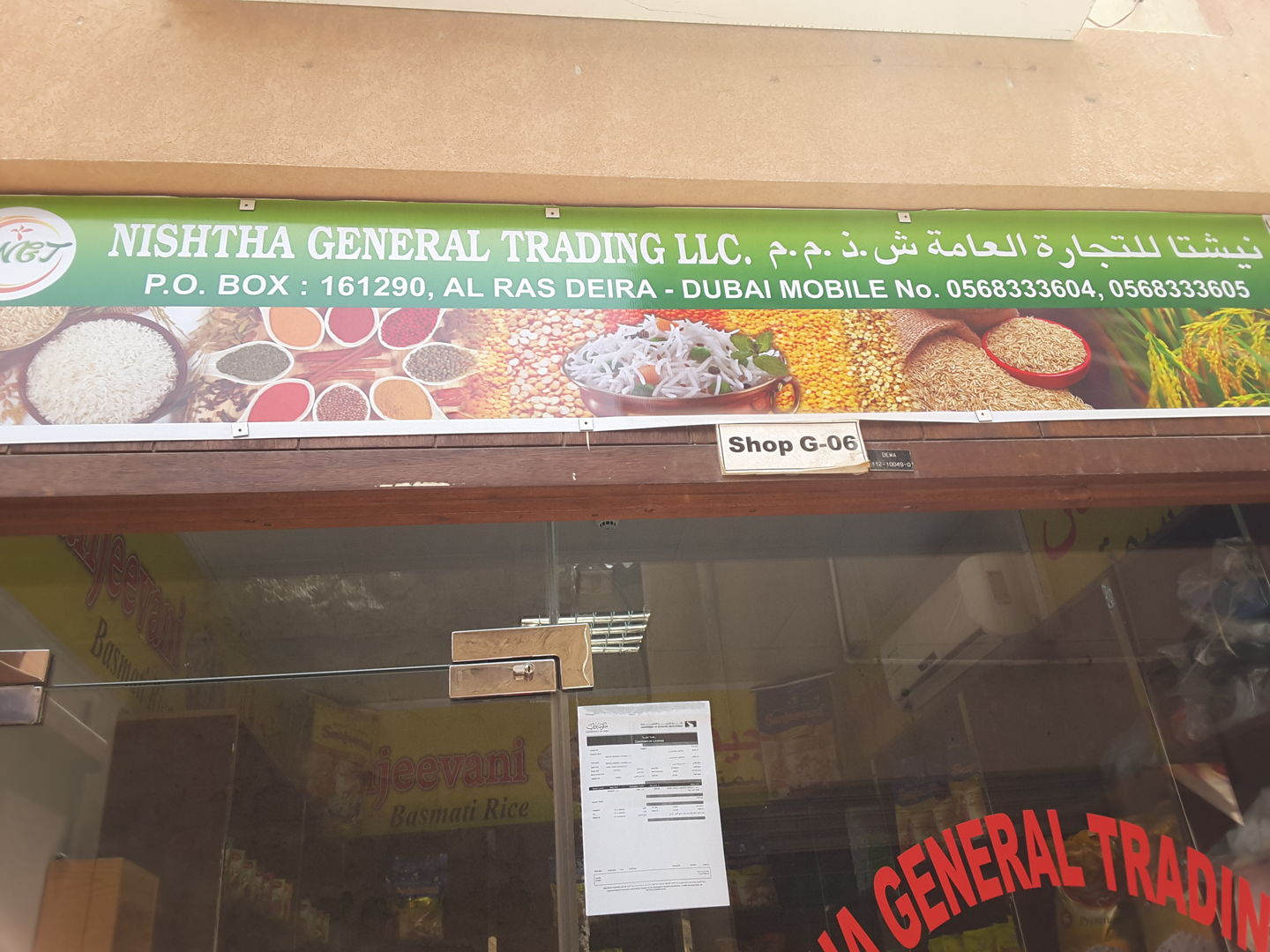 HiDubai-business-nishtha-general-trading-b2b-services-distributors-wholesalers-al-ras-dubai-2