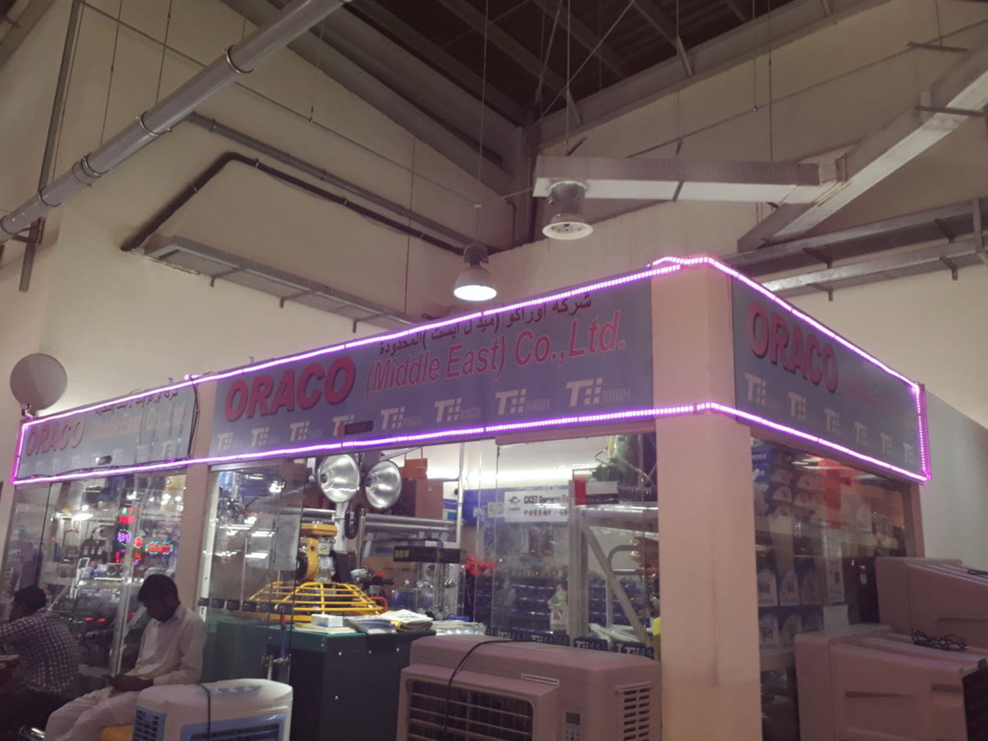 HiDubai-business-oraco-middle-east-home-hardware-fittings-international-city-warsan-1-dubai-2