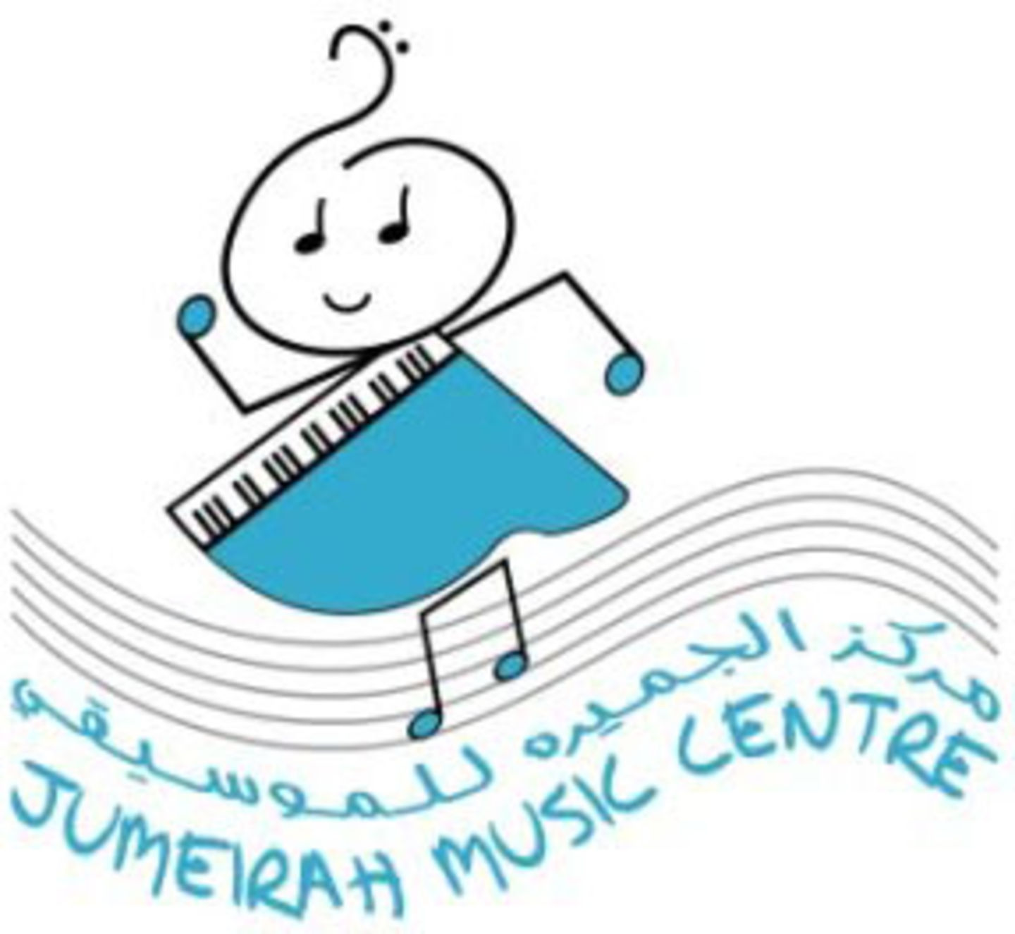 HiDubai-business-jumeirah-music-centre-education-training-learning-centres-jumeirah-1-dubai-2
