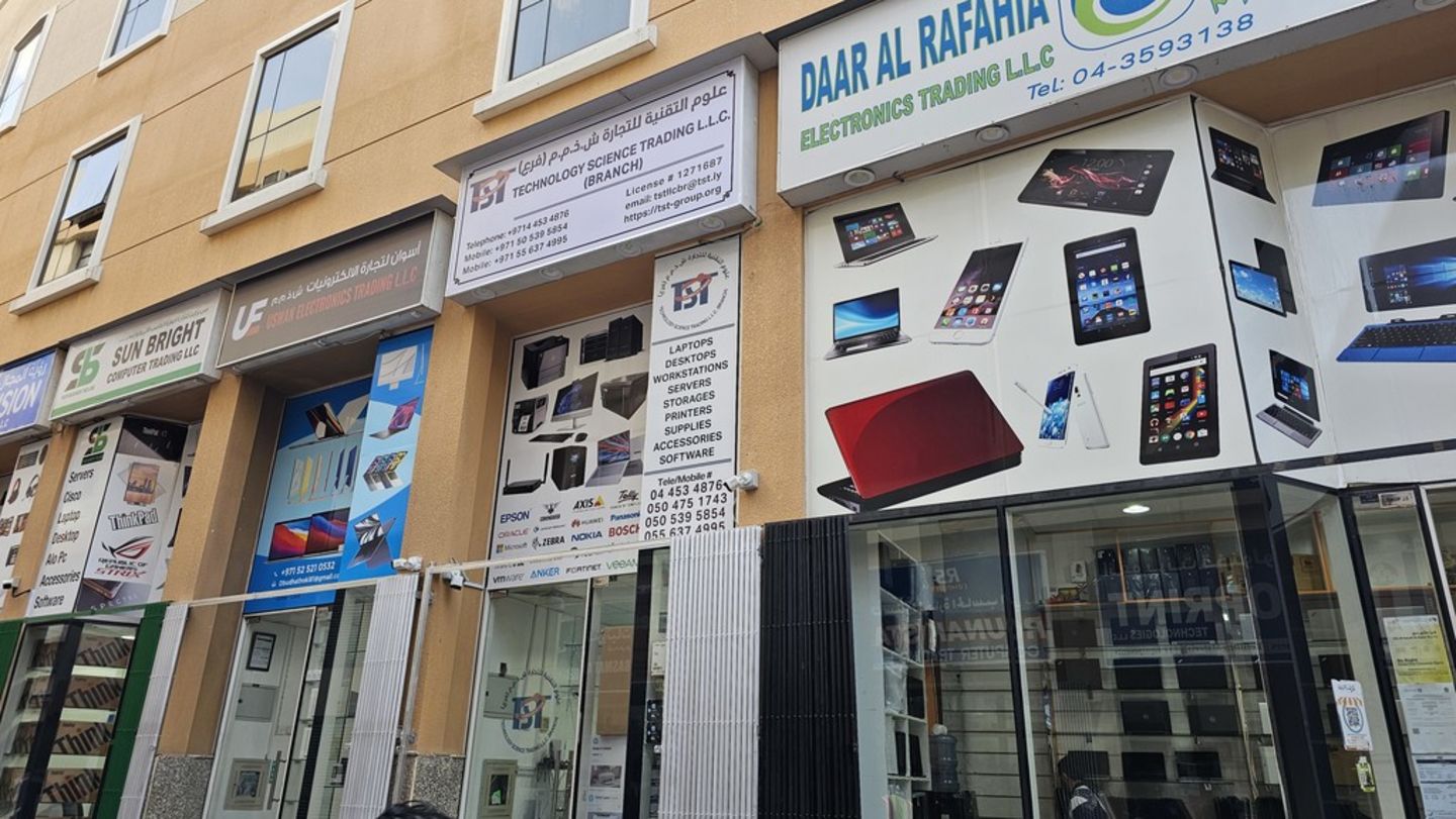 HiDubai-business-technology-science-trading-b2b-services-distributors-wholesalers-meena-bazar-al-souq-al-kabeer-dubai