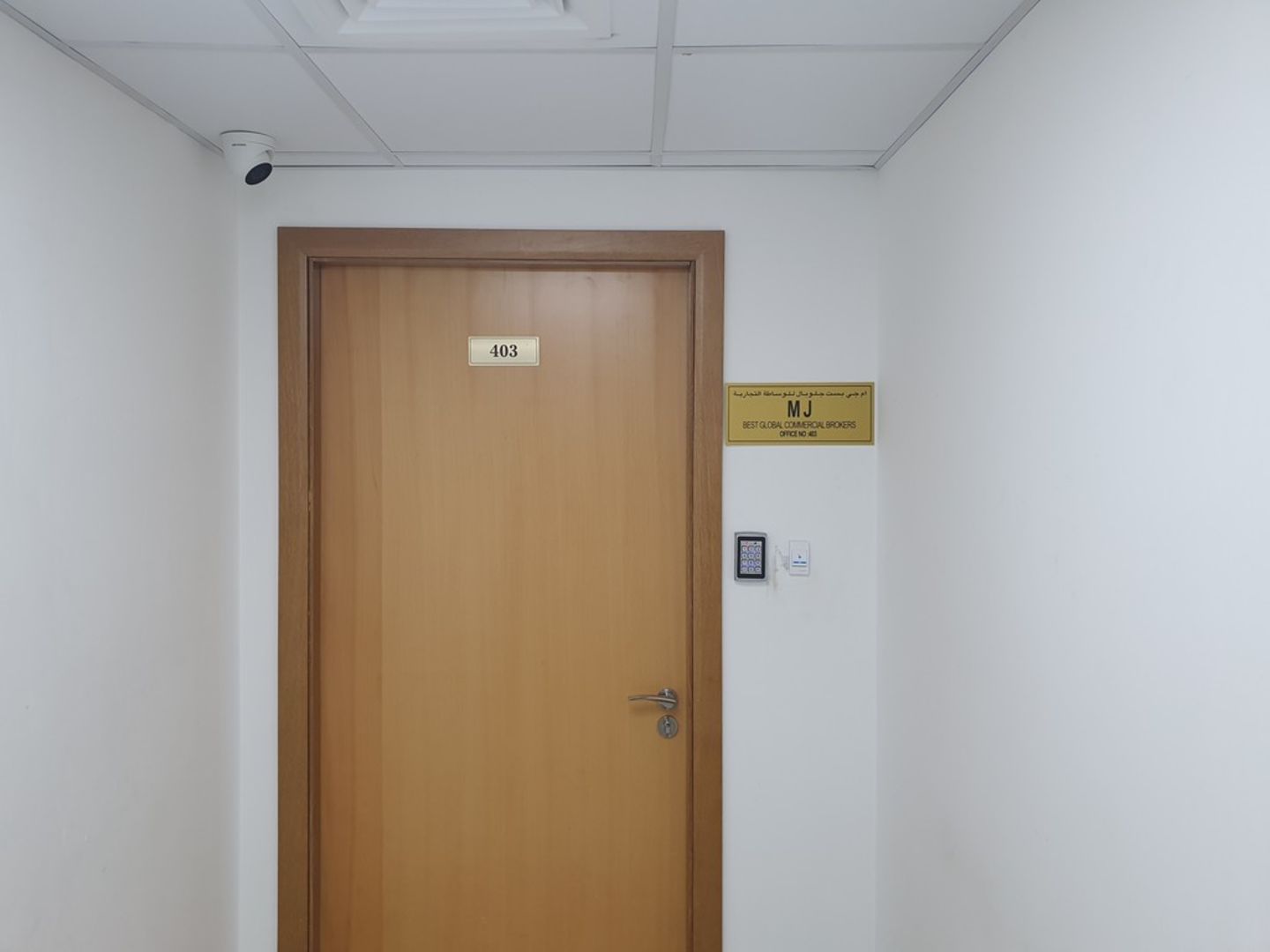 HiDubai-business-m-j-best-global-commercial-brokers-housing-real-estate-real-estate-agencies-al-murar-dubai