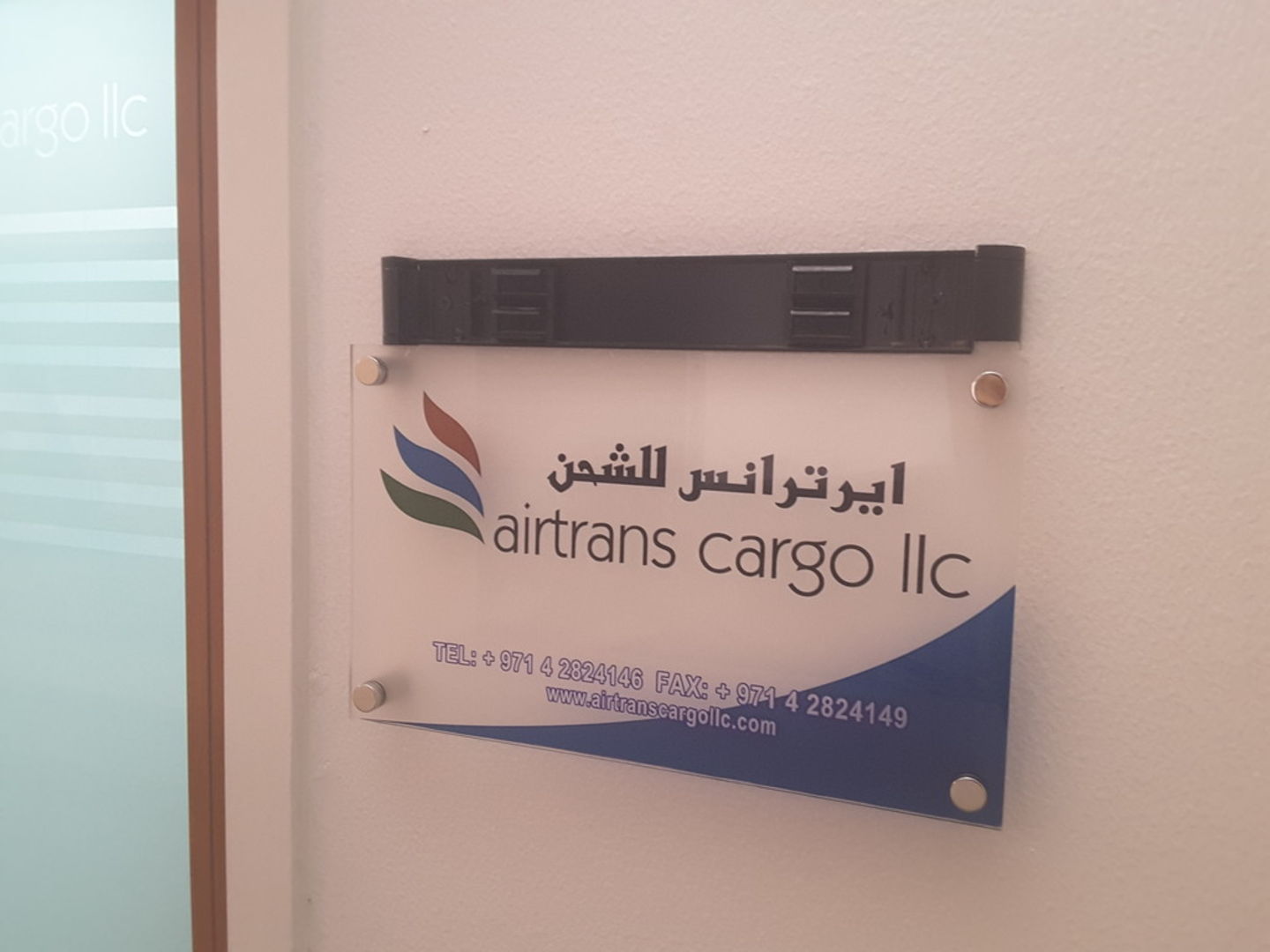 HiDubai-business-airtrans-cargo-shipping-logistics-sea-cargo-services-dubai-cargo-village-dubai-international-airport-dubai-2