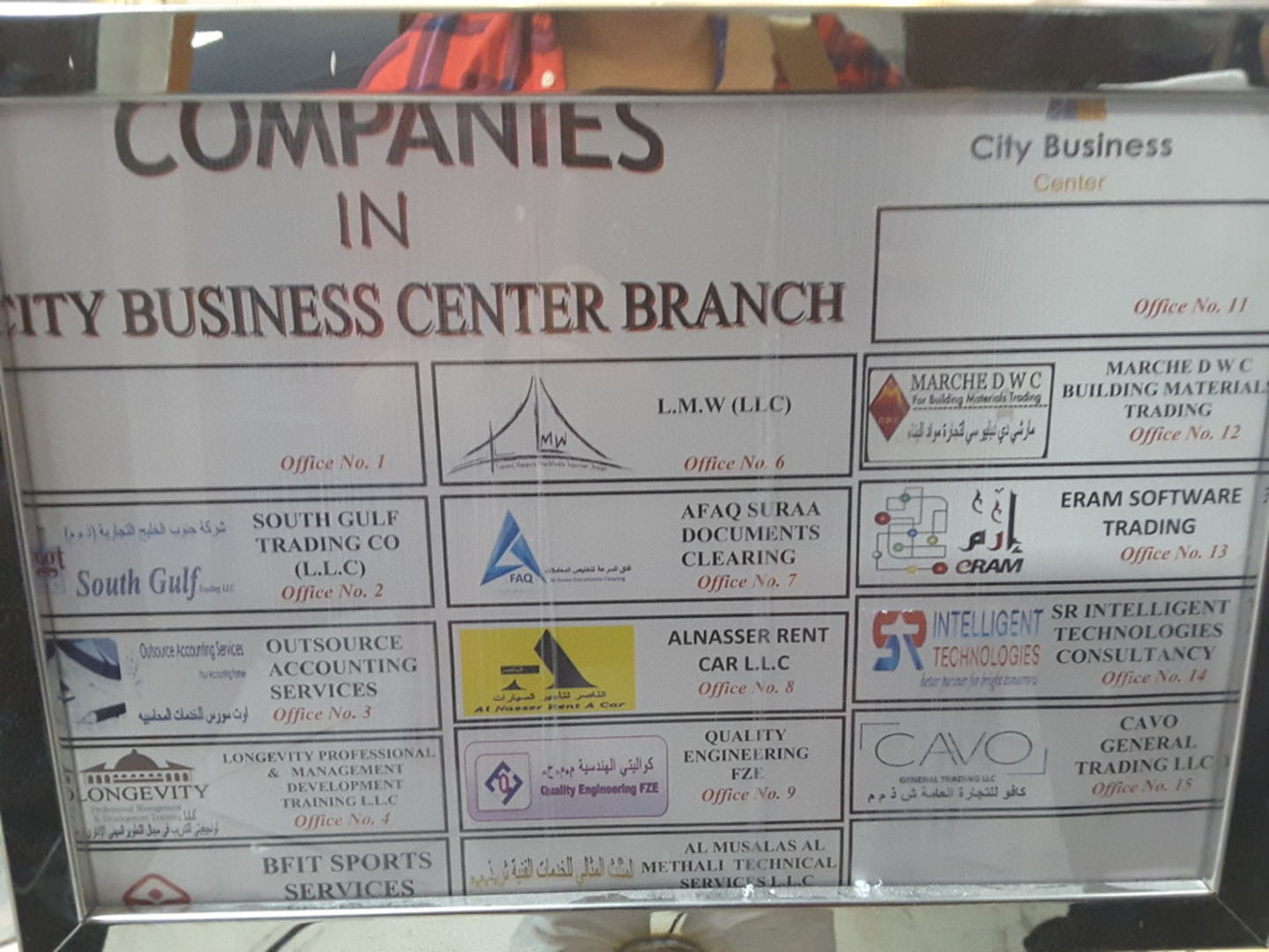 HiDubai-business-lmw-layout-masters-worldwide-home-interior-designers-architects-al-garhoud-dubai-2