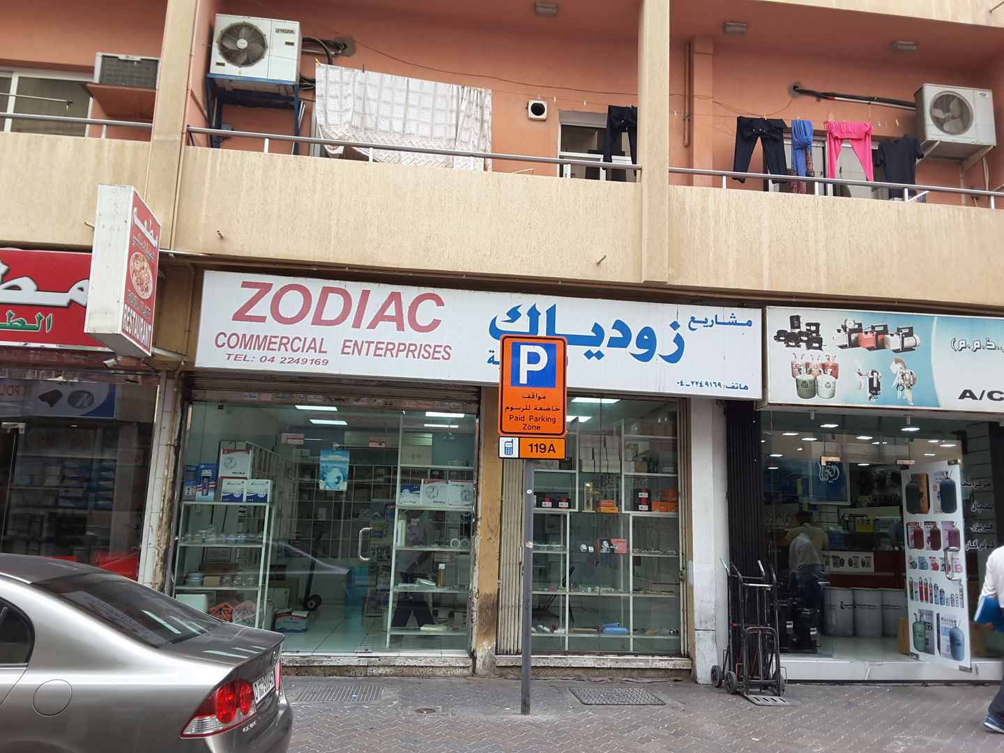 HiDubai-business-zodiac-commercial-enterprises-home-construction-renovation-materials-al-rigga-dubai