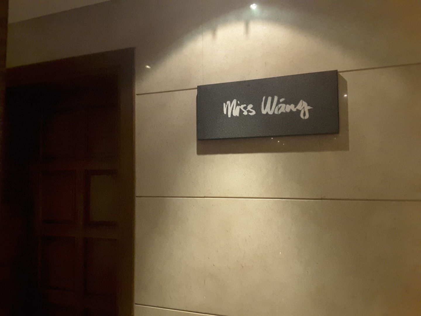 HiDubai-business-miss-wang-food-beverage-restaurants-bars-mankhool-dubai-2