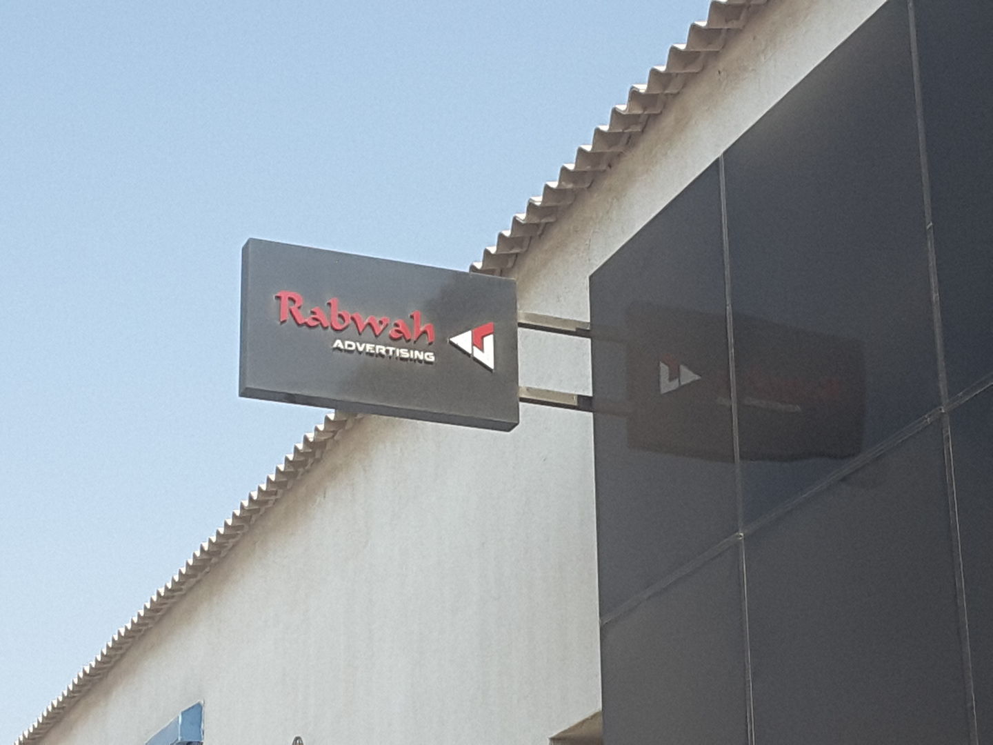 HiDubai-business-rabwah-advertising-shopping-souvenirs-gifts-al-quoz-industrial-3-dubai-2