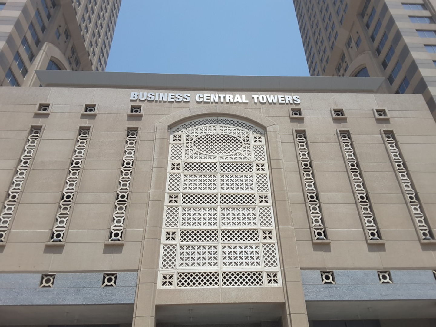 Gourmet Gulf (Head Office)(Holding Companies) in Dubai City