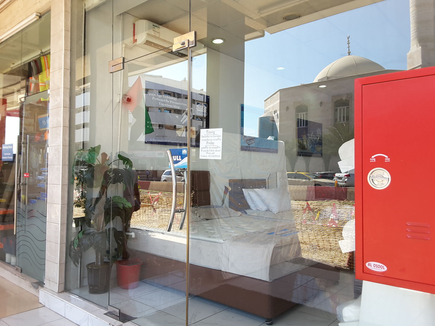 HiDubai-business-inyasa-household-furniture-trading-co-shopping-furniture-decor-al-karama-dubai