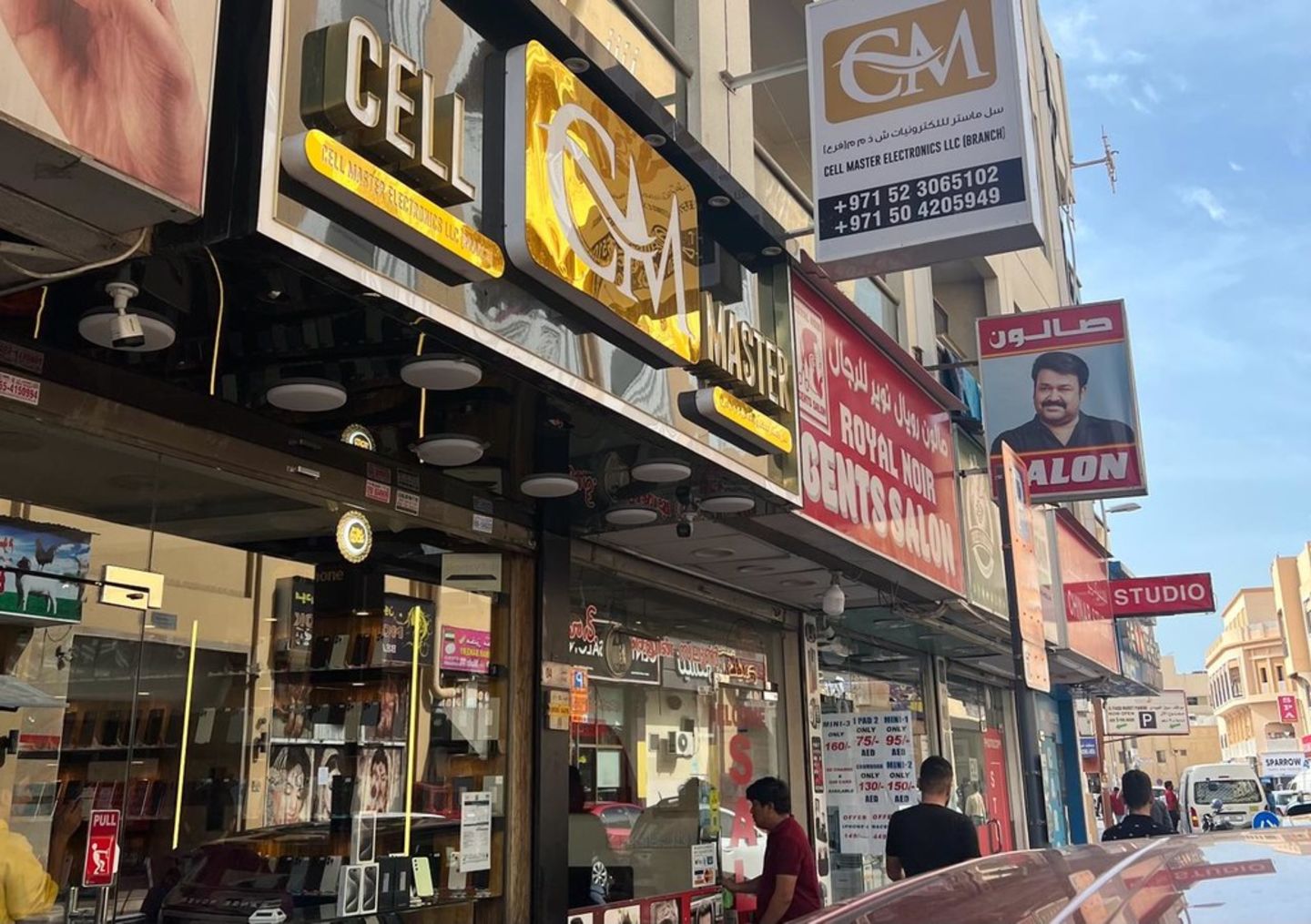 HiDubai-business-cell-master-electronics-shopping-consumer-electronics-al-fahidi-al-souq-al-kabeer-dubai