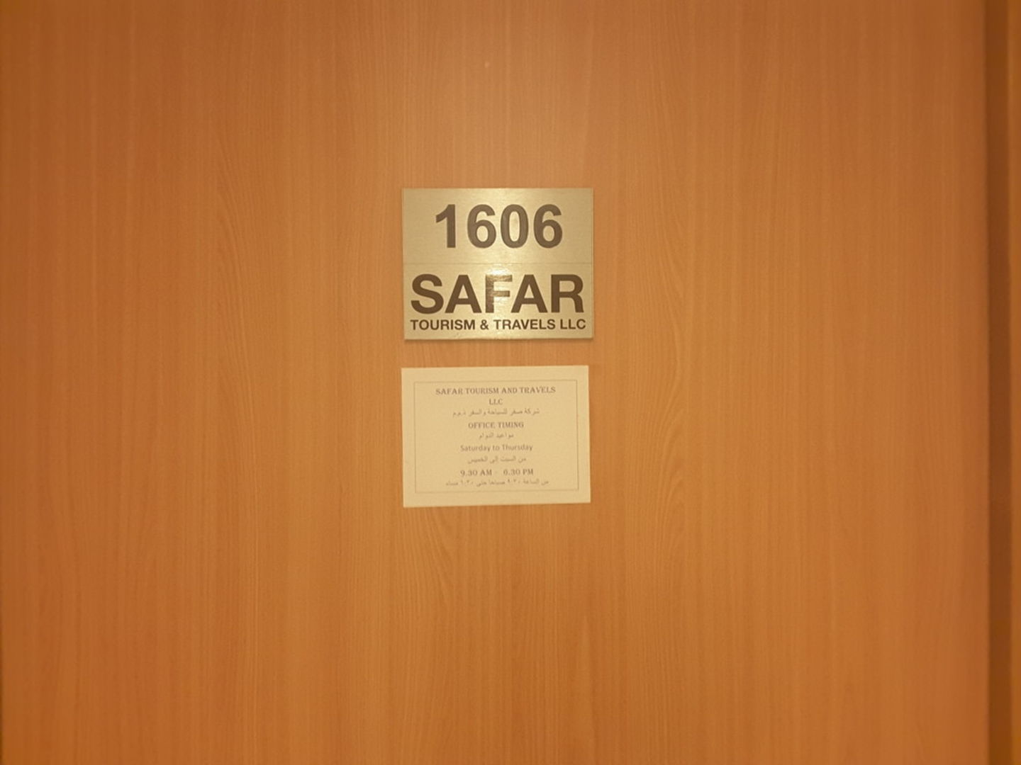 HiDubai-business-safar-tourism-travels-hotels-tourism-local-tours-activities-business-bay-dubai-2