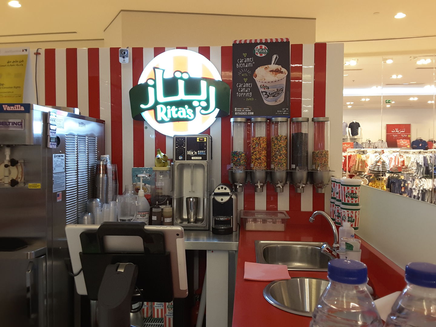HiDubai-business-ritas-food-beverage-bakeries-desserts-sweets-al-rigga-dubai