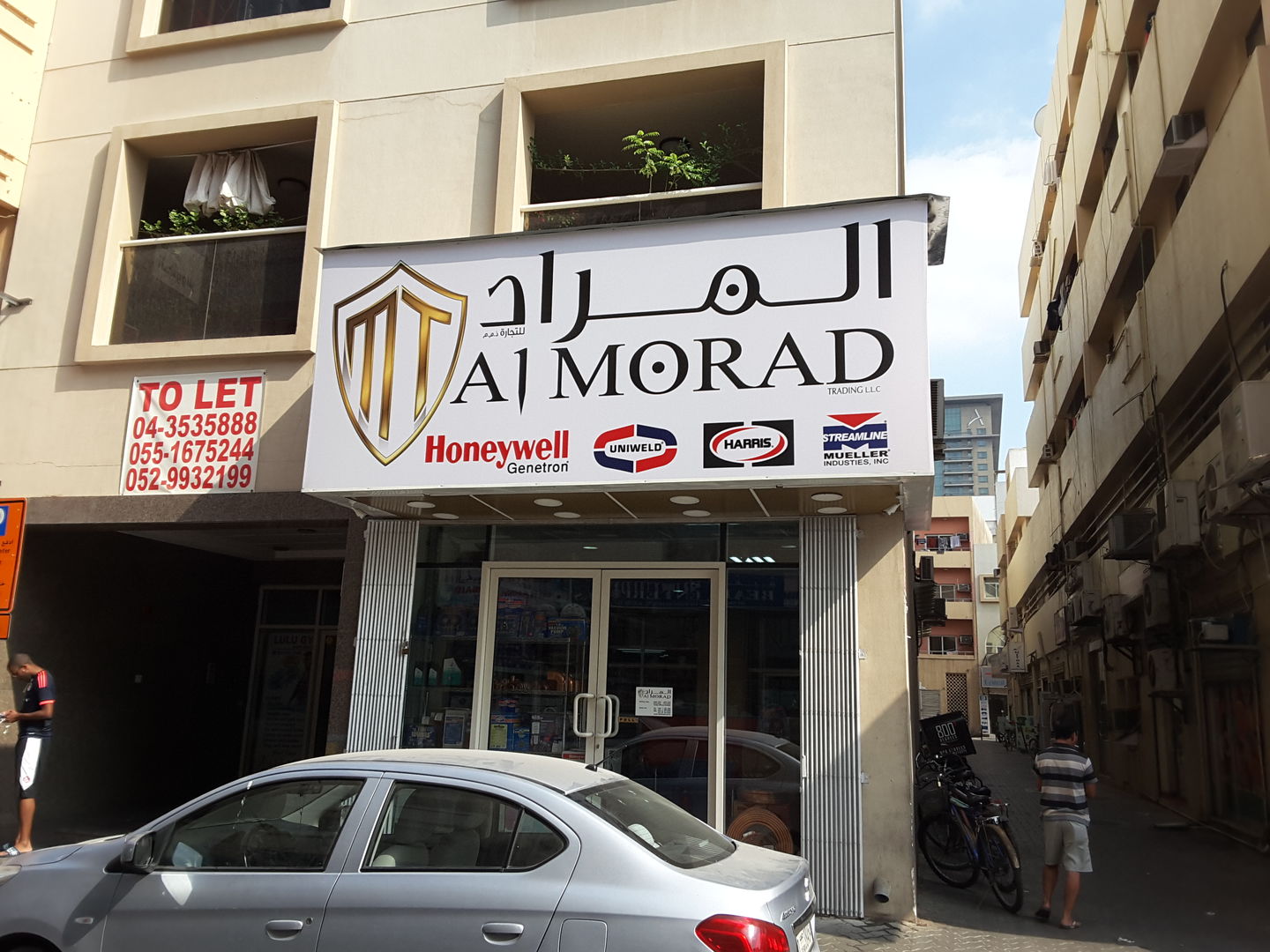HiDubai-business-al-morad-trading-home-hardware-fittings-al-rigga-dubai-2