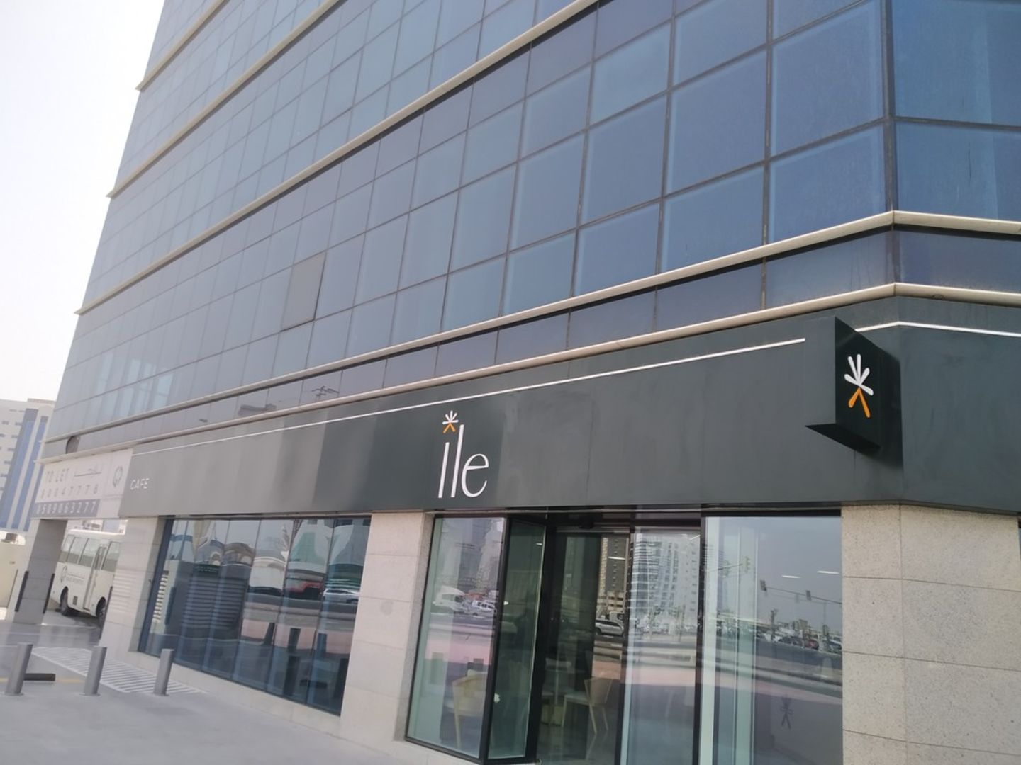 HiDubai-business-ile-cafe-food-beverage-coffee-shops-muhaisnah-4-dubai