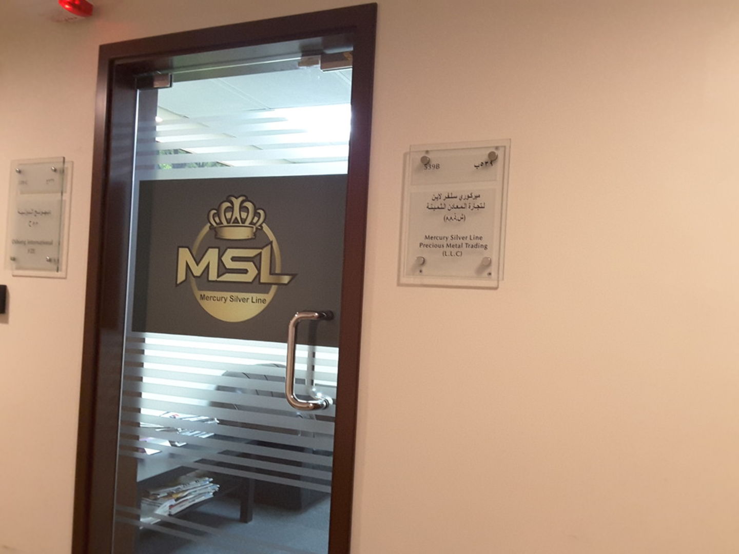 HiDubai-business-mercury-silver-line-precious-metal-trading-construction-heavy-industries-heavy-equipment-machinery-al-muraqqabat-dubai