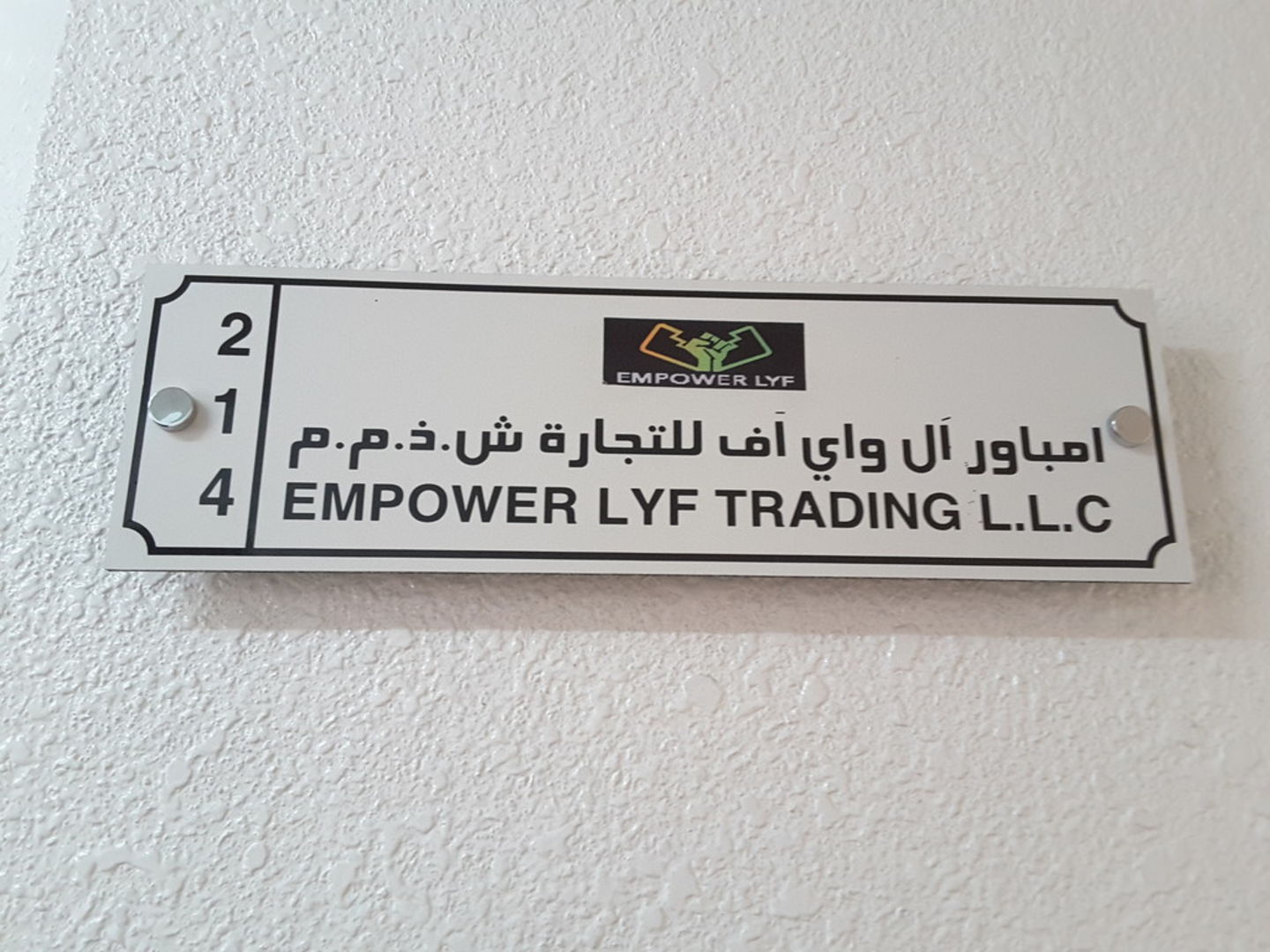 HiDubai-business-empower-lyf-trading-shopping-kitchen-dining-al-qusais-industrial-2-dubai-2