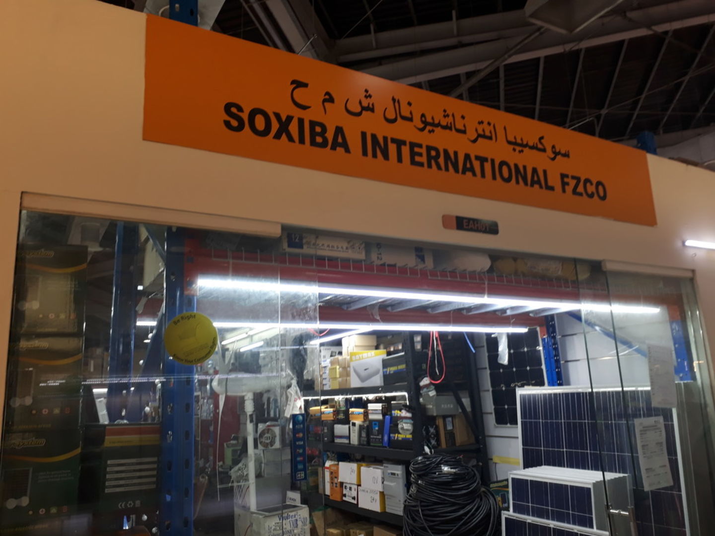 HiDubai-business-soxiba-international-home-hardware-fittings-international-city-warsan-1-dubai