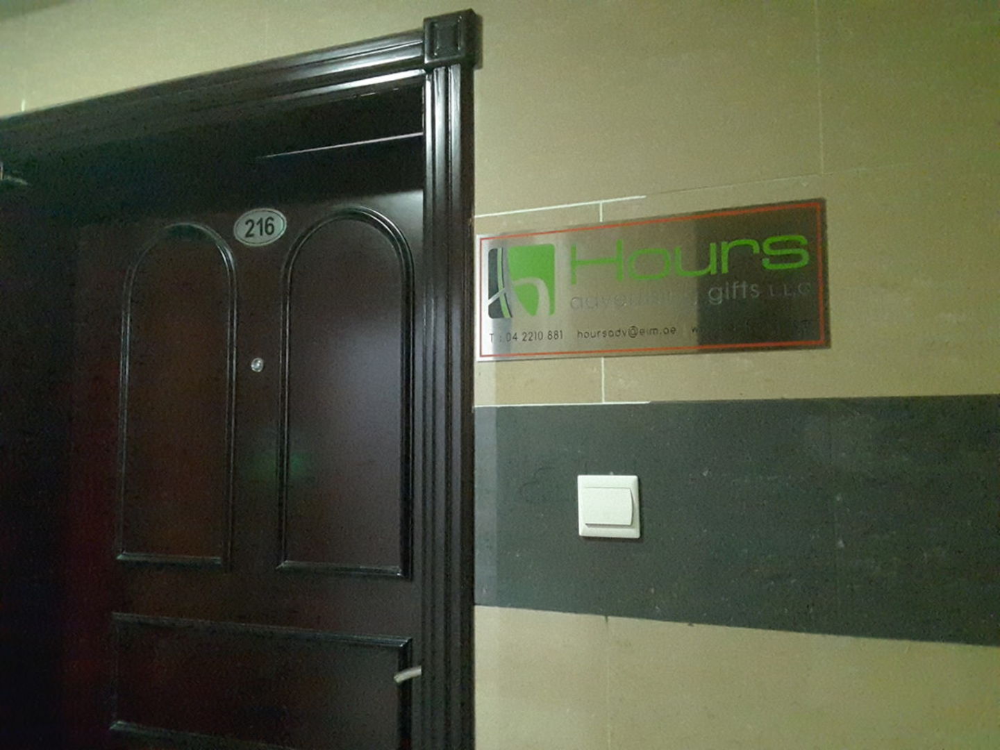 HiDubai-business-hours-advertising-gifts-b2b-services-distributors-wholesalers-al-qusais-industrial-2-dubai