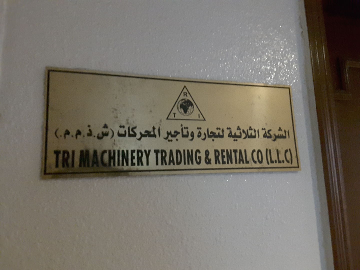 HiDubai-business-tri-machinery-trading-rental-co-construction-heavy-industries-heavy-equipment-machinery-al-khabaisi-dubai