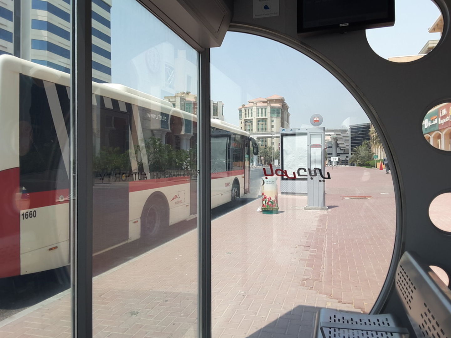 HiDubai-business-al-ghurair-university-2-1-bus-stop-transport-vehicle-services-public-transport-dubai-academic-city-al-rowaiyah-1-dubai-2