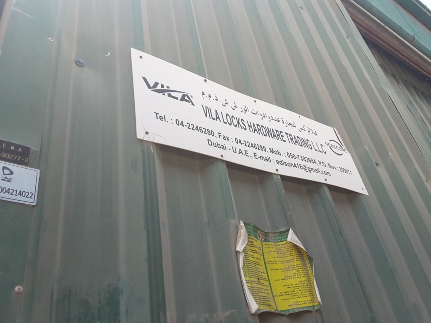 HiDubai-business-vila-locks-hardware-trading-b2b-services-safety-security-ras-al-khor-industrial-1-dubai